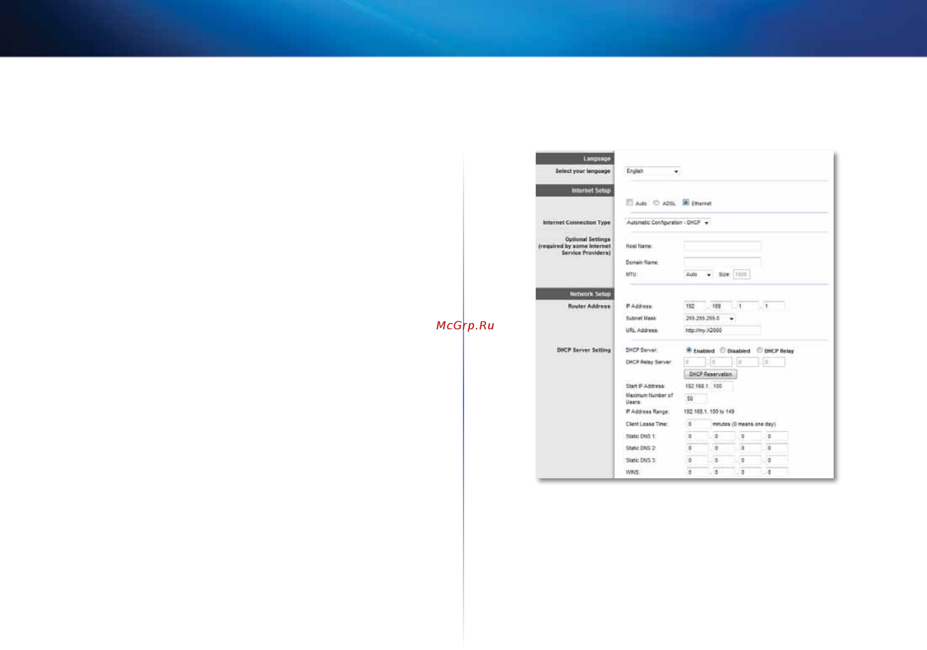 Linksys X1000 [165/678] Advanced configuration