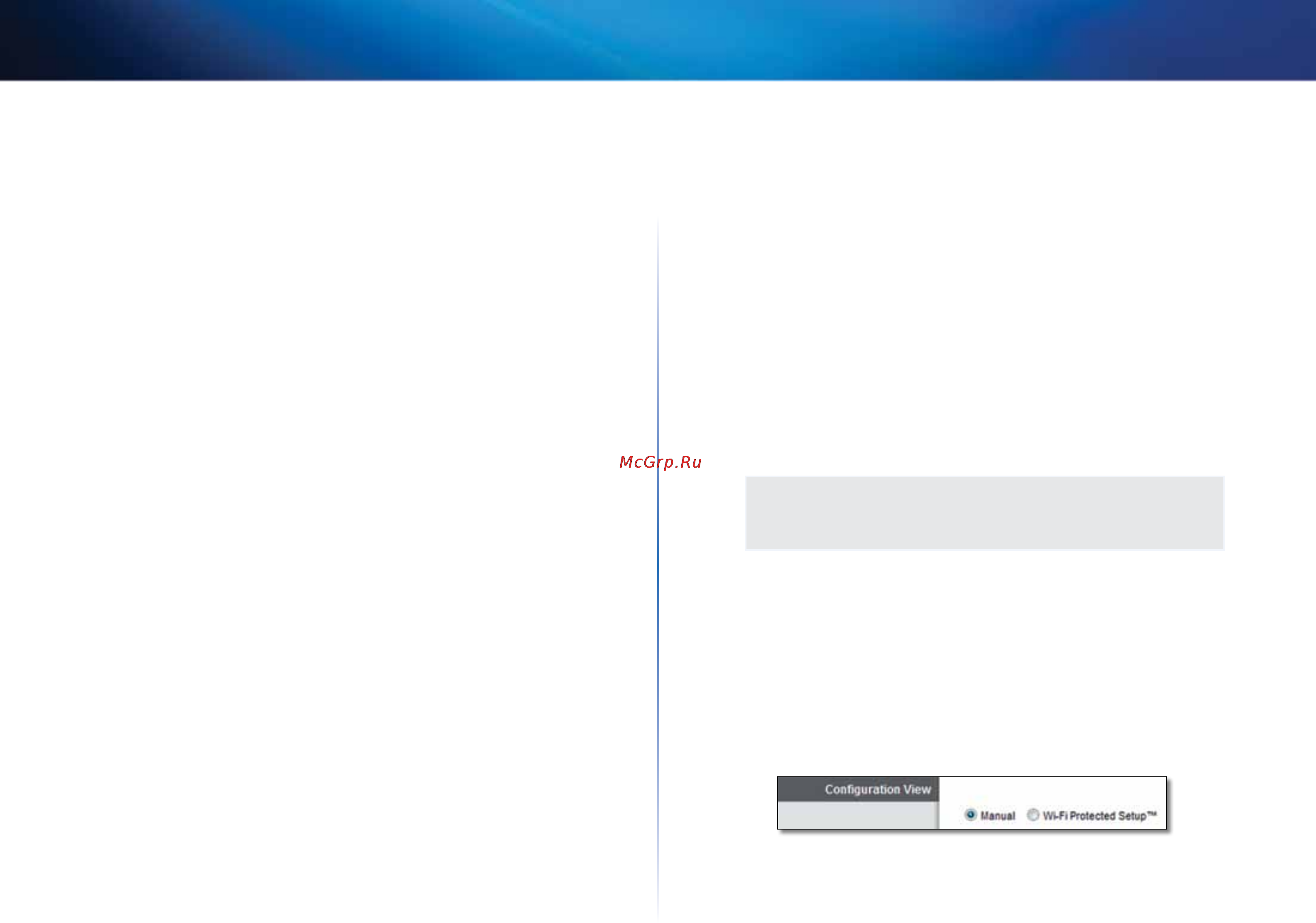 Linksys X1000 [166/678] Basic wireless settings