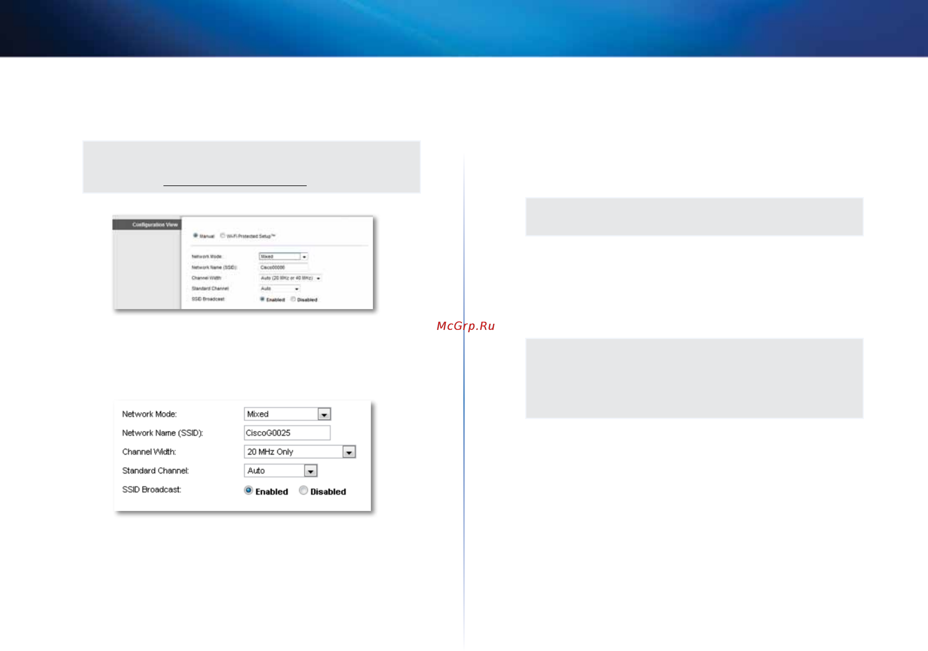 Linksys X1000 [167/678] Advanced configuration