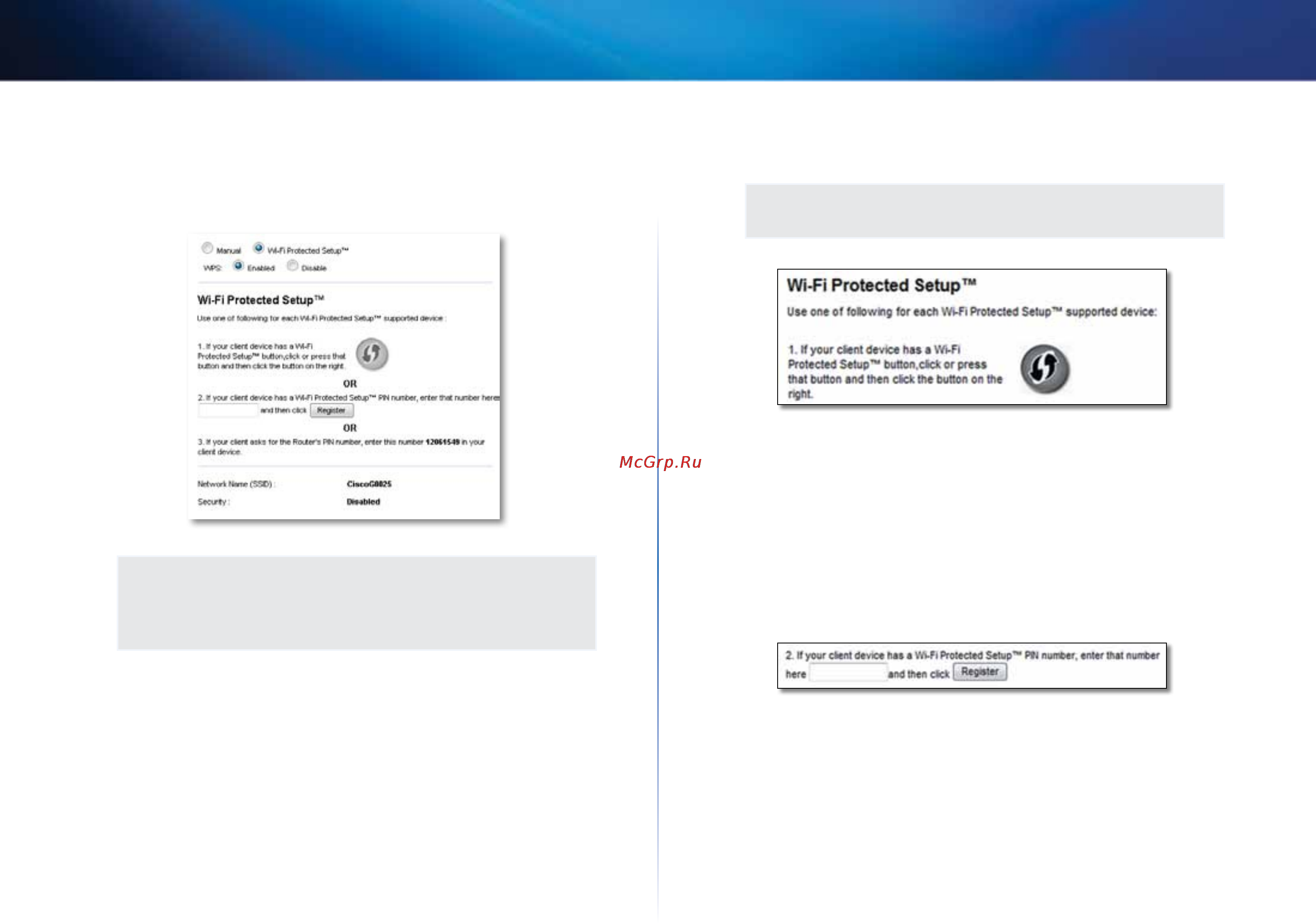 Linksys X1000 [168/678] Advanced configuration