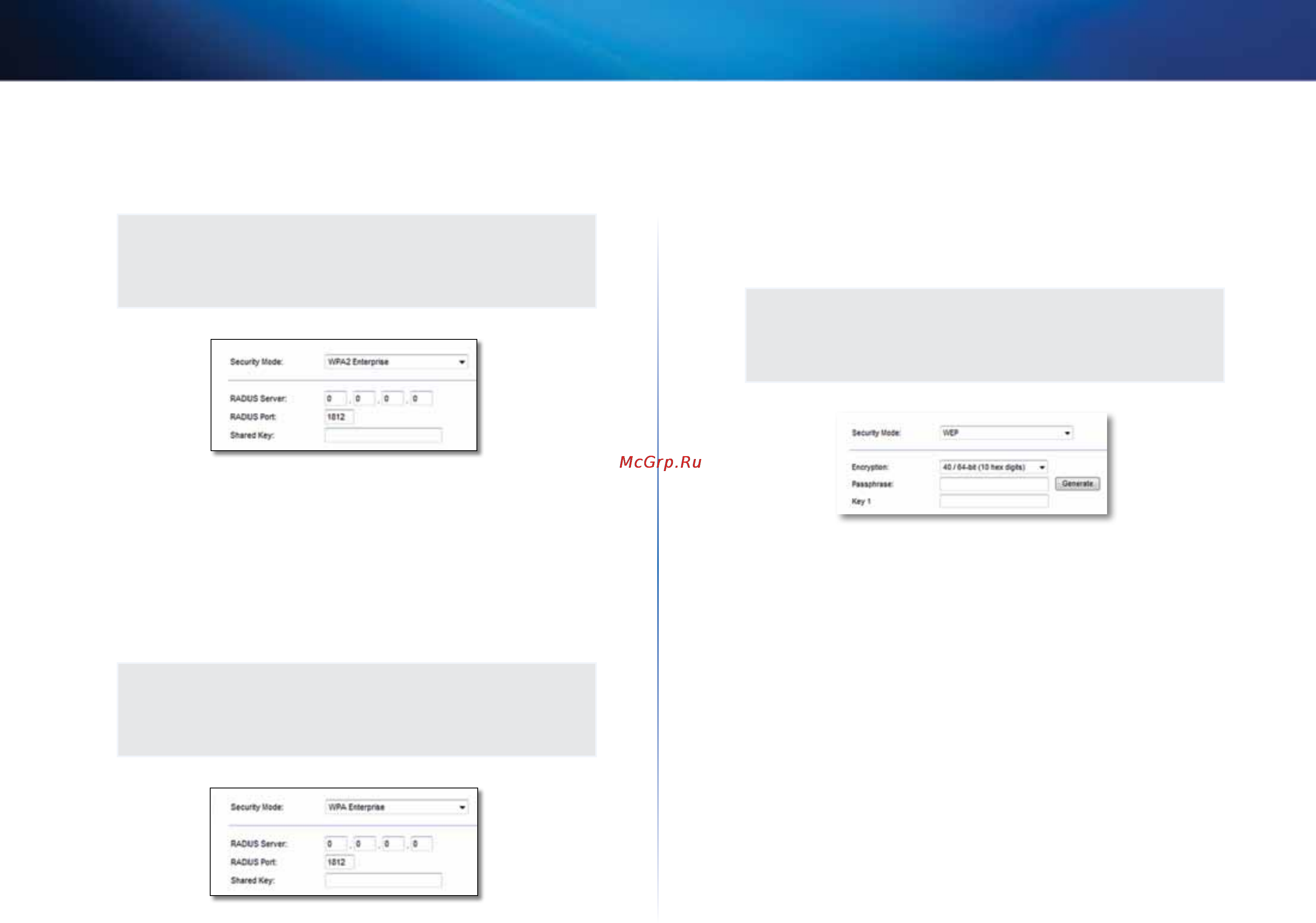 Linksys X1000 [171/678] Advanced configuration