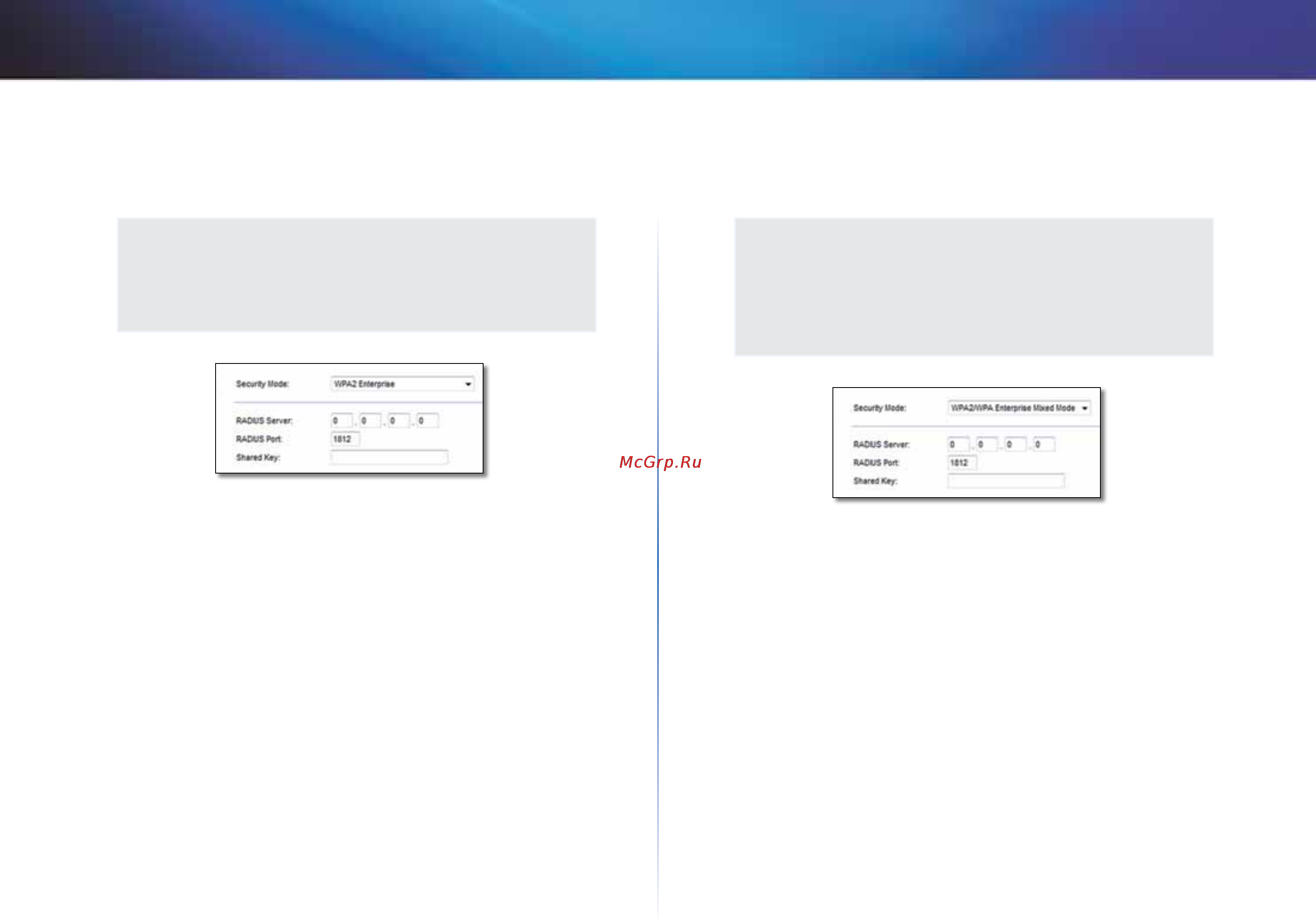 Linksys X1000 [18/678] م دقتملا نموكتلا