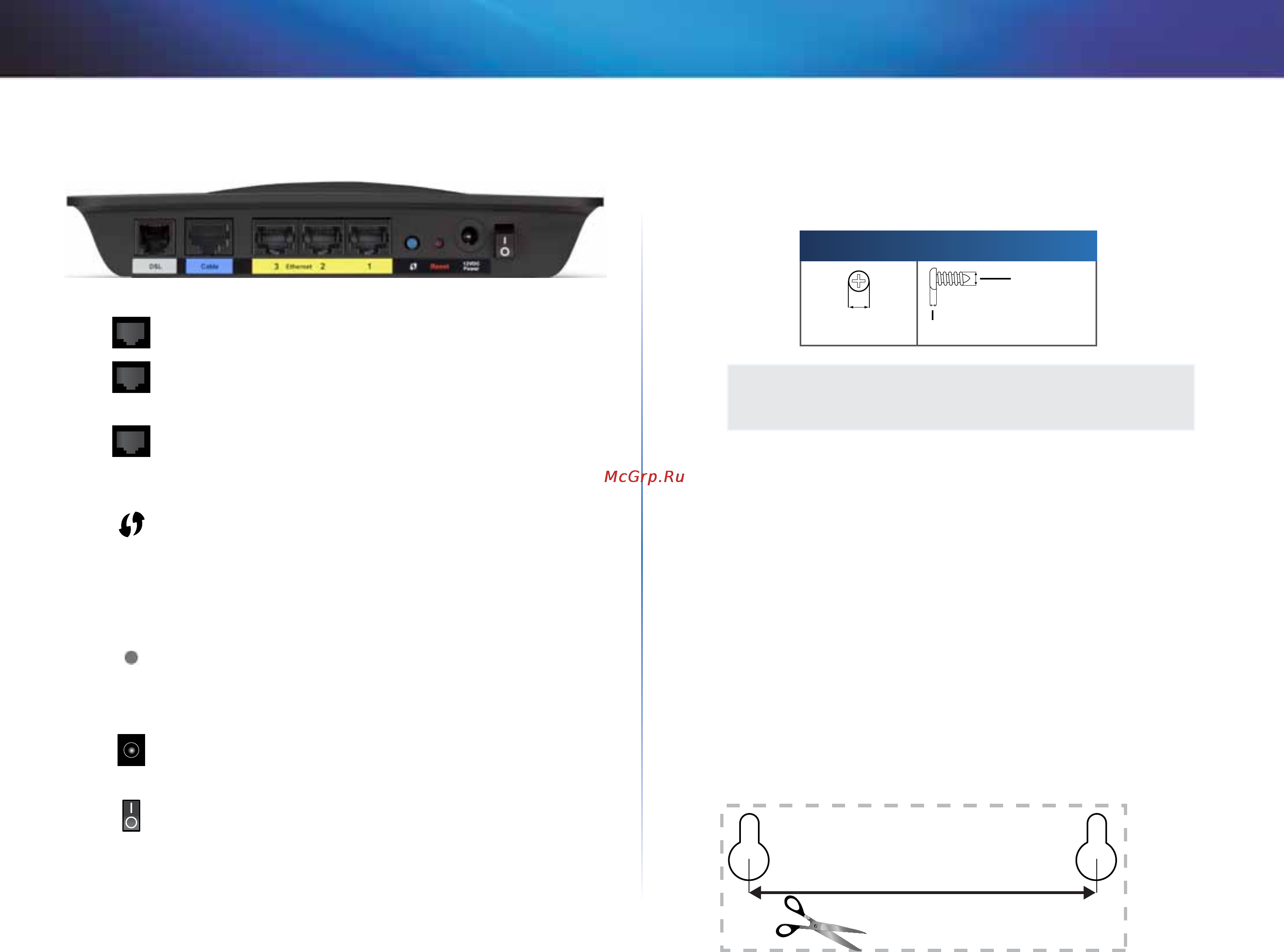 Linksys X1000 [181/678] Parte posterior