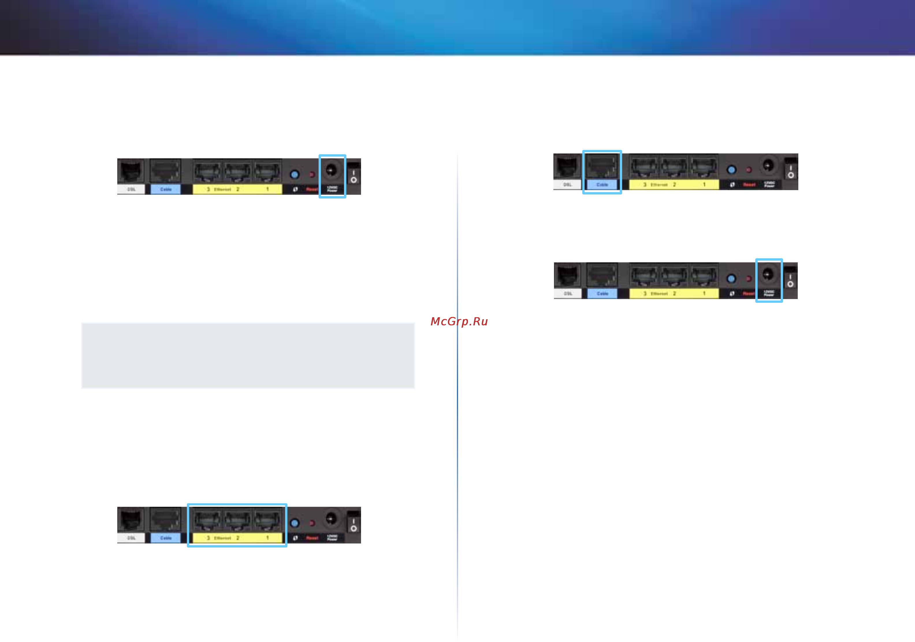 Linksys X1000 [184/678] Configure el router módem solo como router