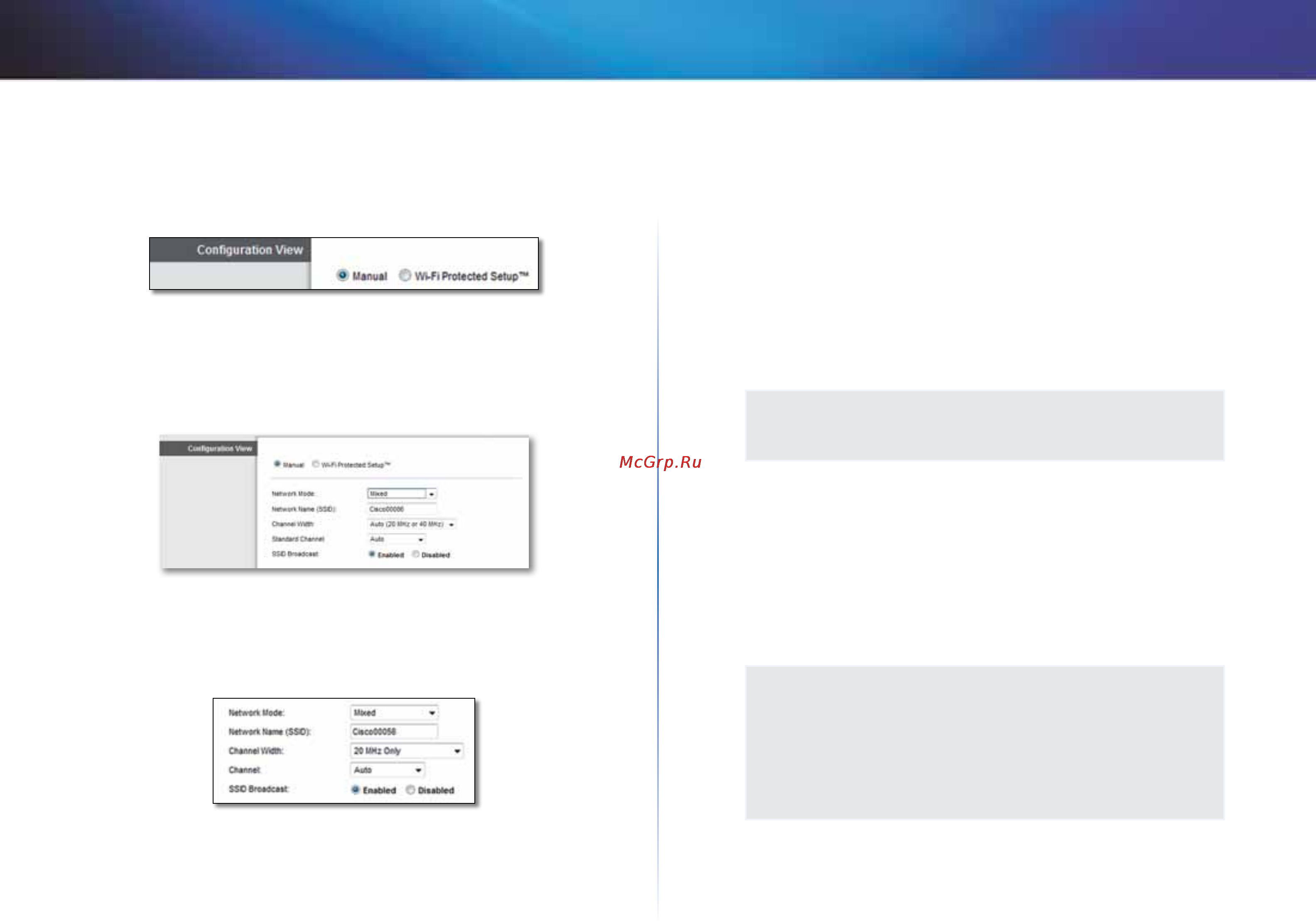 Linksys X1000 [191/678] Configuración manual