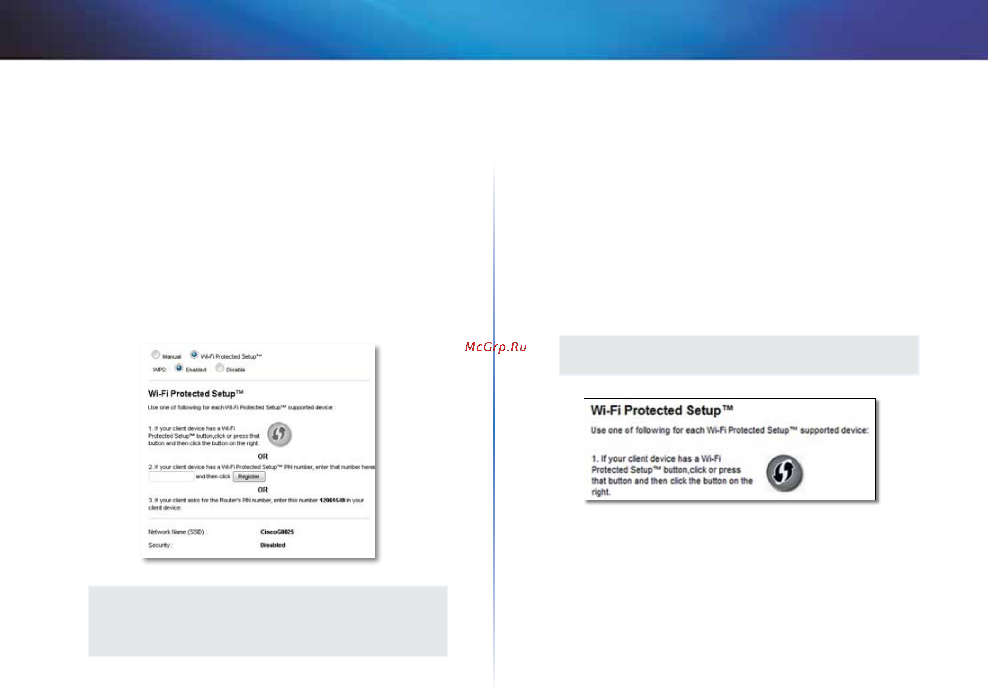Linksys X1000 [192/678] Wi fi protected setup