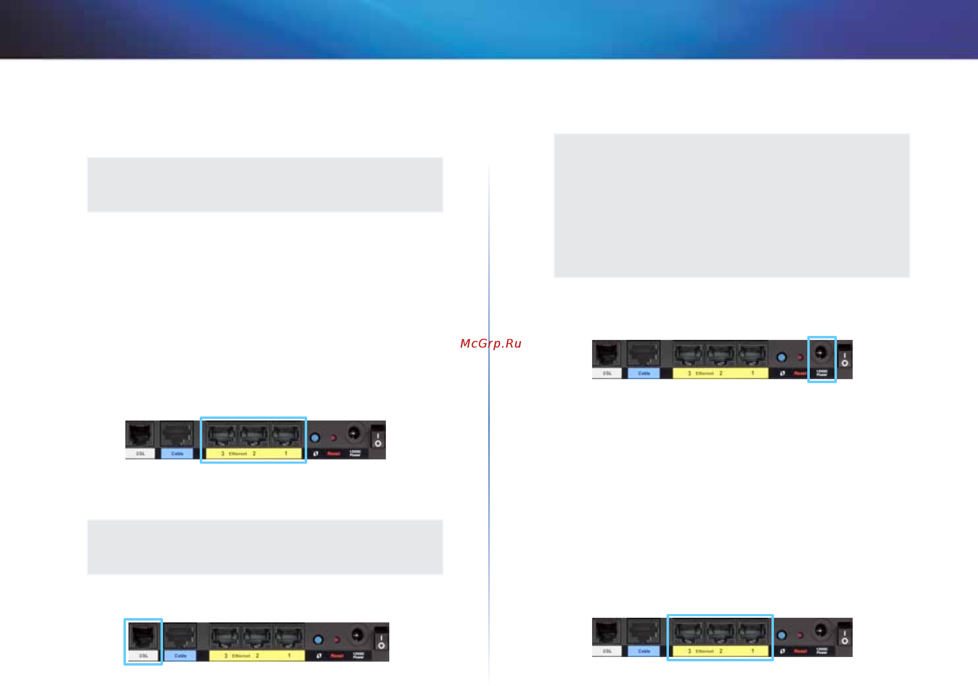 Linksys X1000 [210/678] Modeemireitittimen asentaminen manuaalisesti