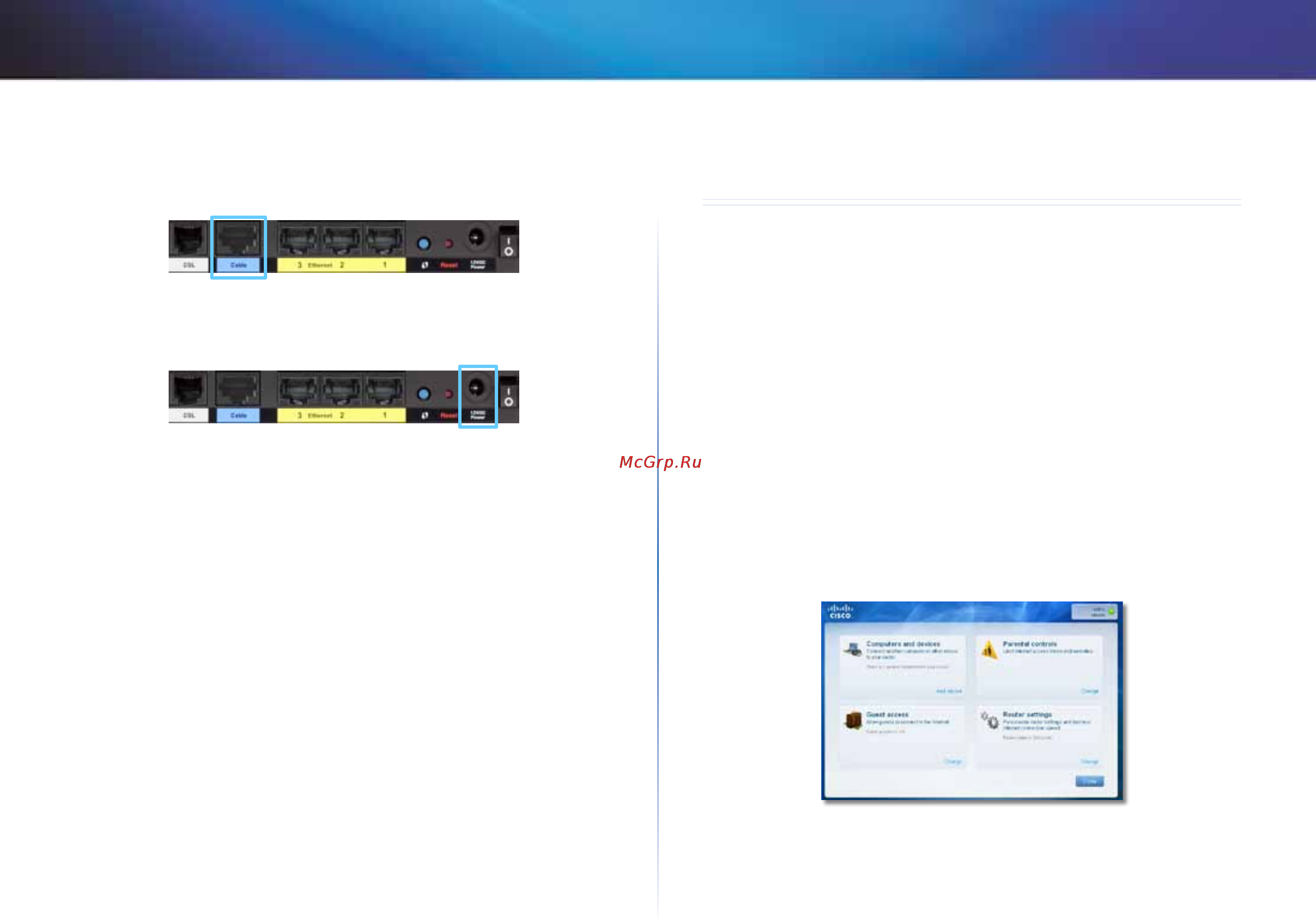 Linksys X1000 [211/678] Cisco connectin käyttäminen