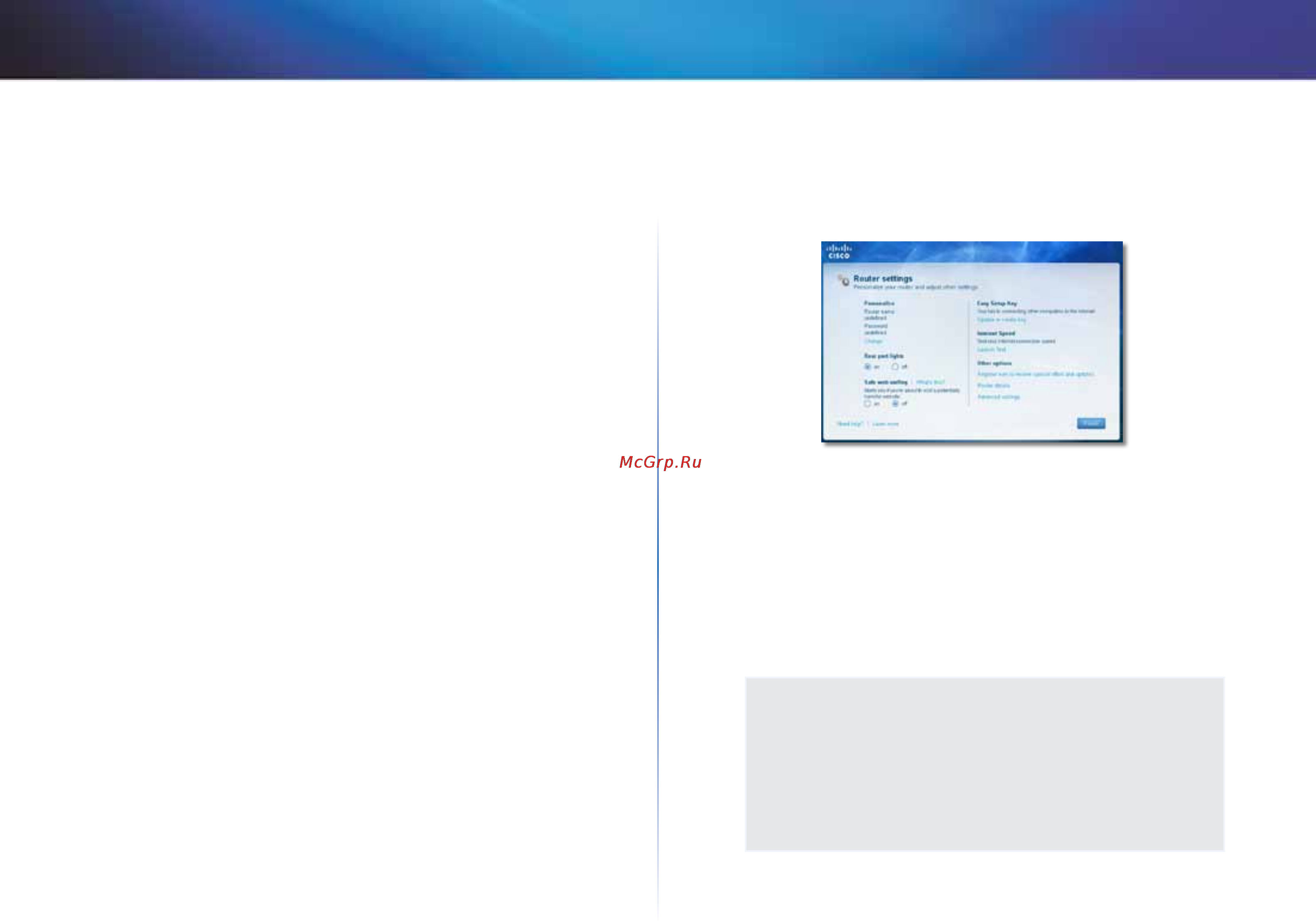 Linksys X1000 [212/678] Cisco connectin käyttäminen