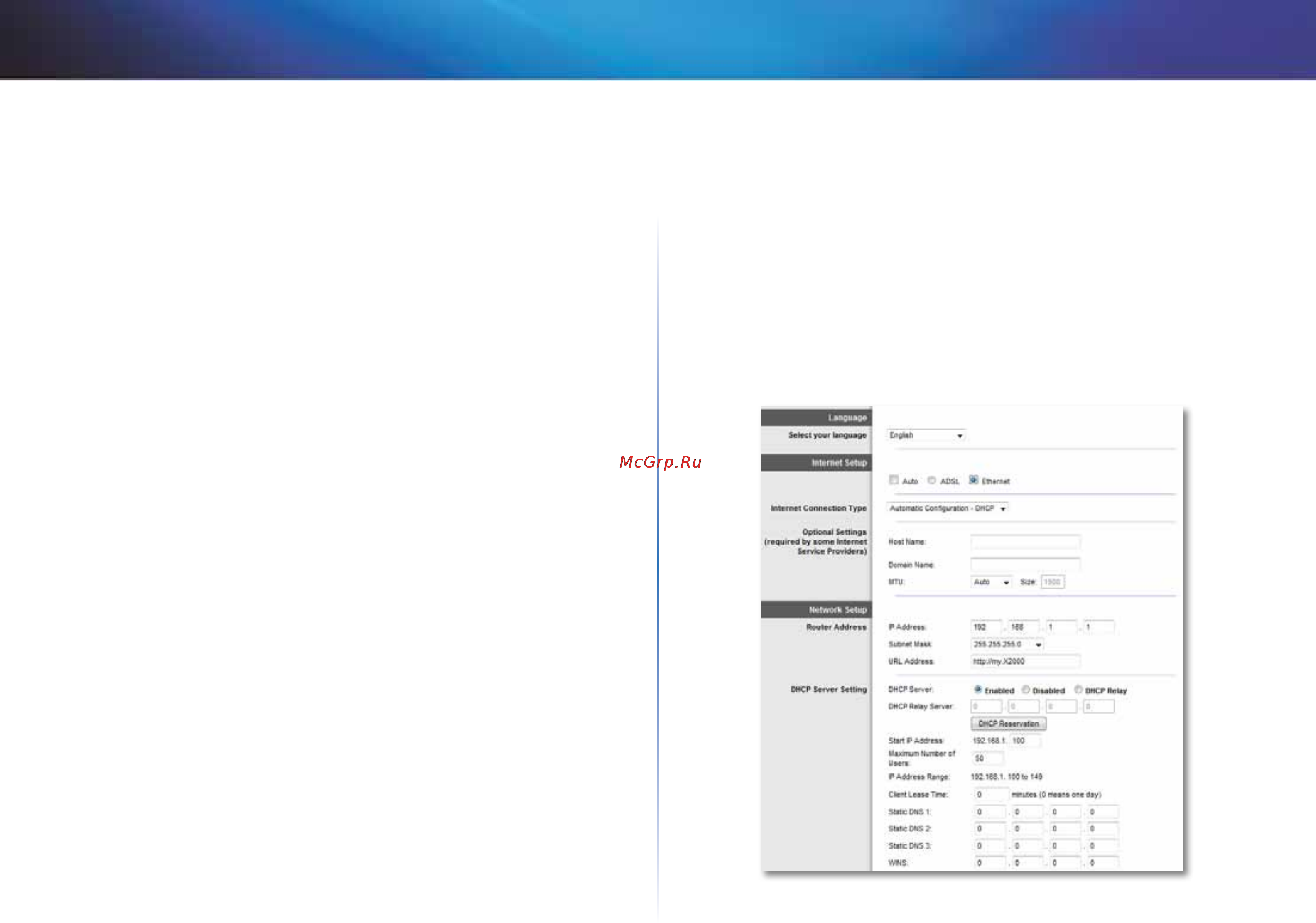 Linksys X1000 [215/678] Ethernet tila