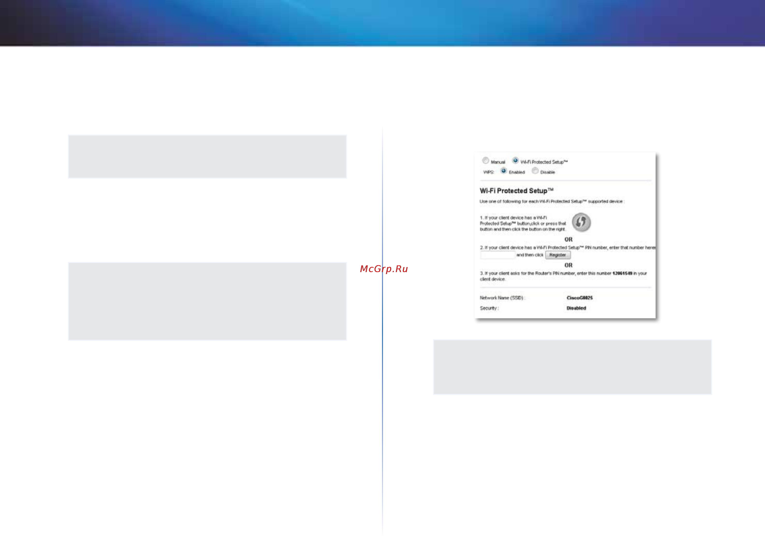 Linksys X1000 [218/678] Linksys x1000