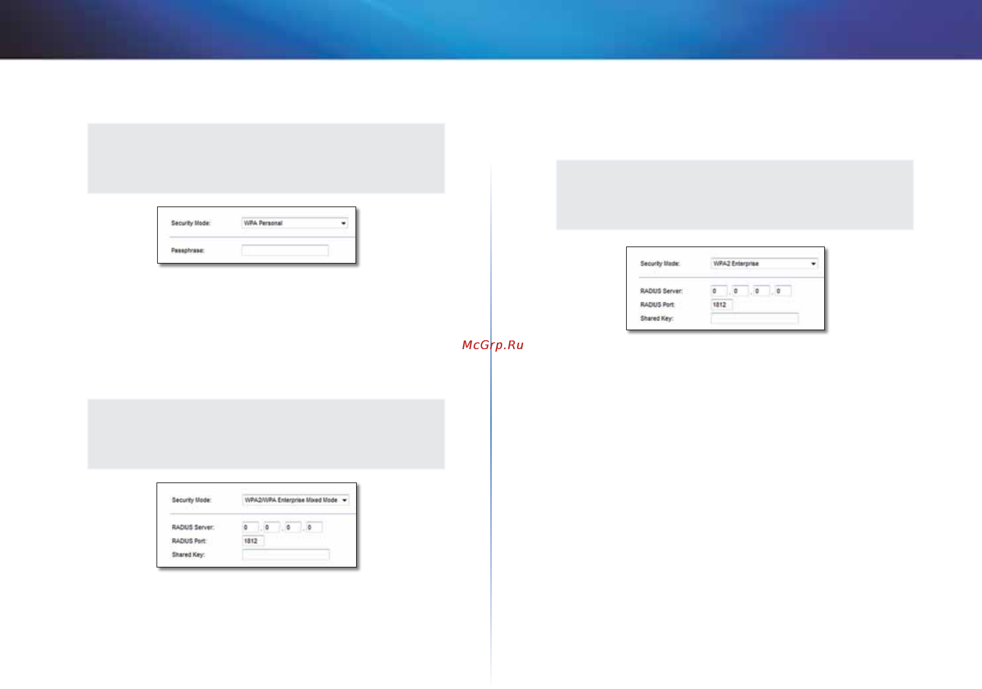 Linksys X1000 [221/678] Linksys x1000