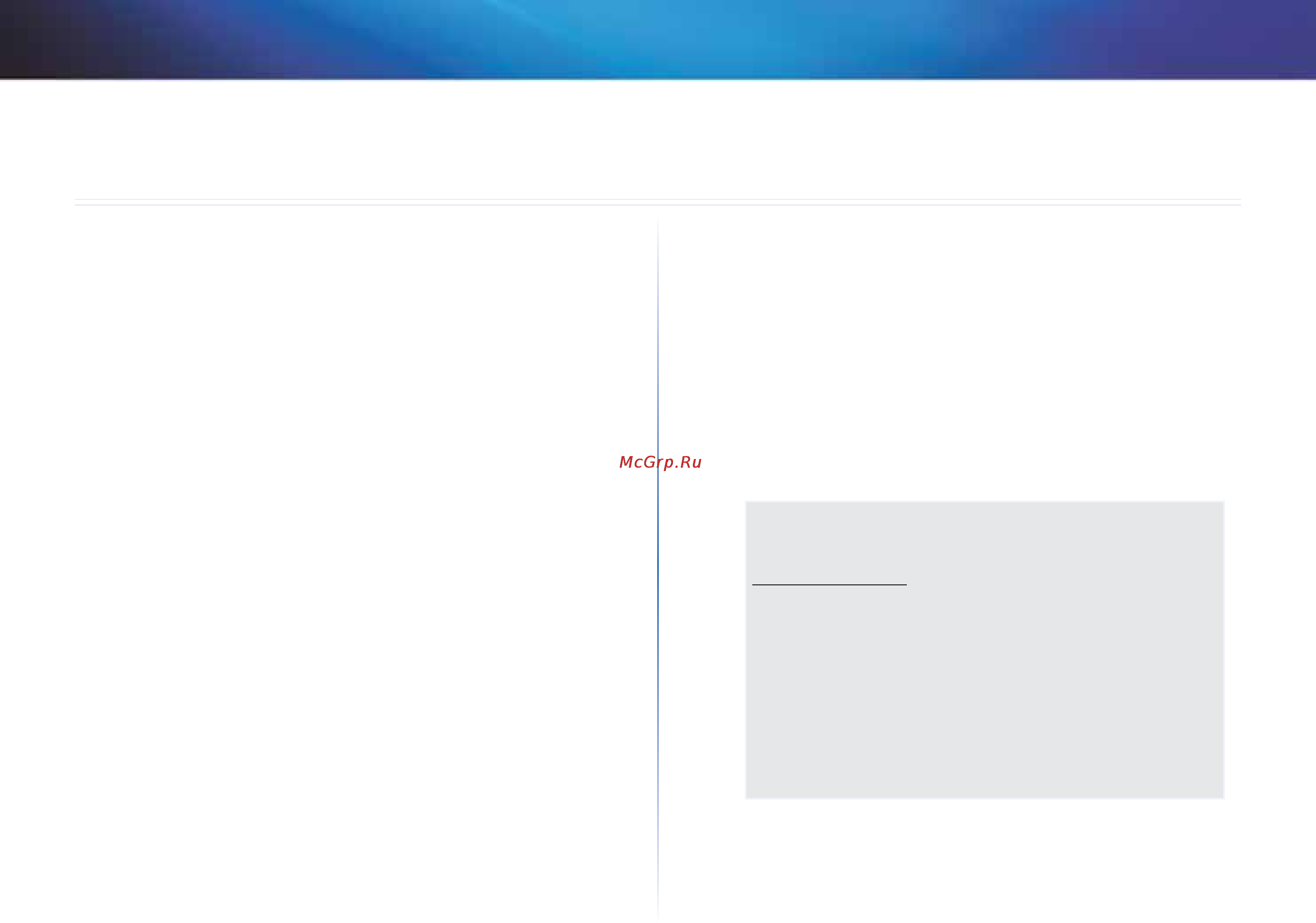 Linksys X1000 [227/678] Tekniset tiedot
