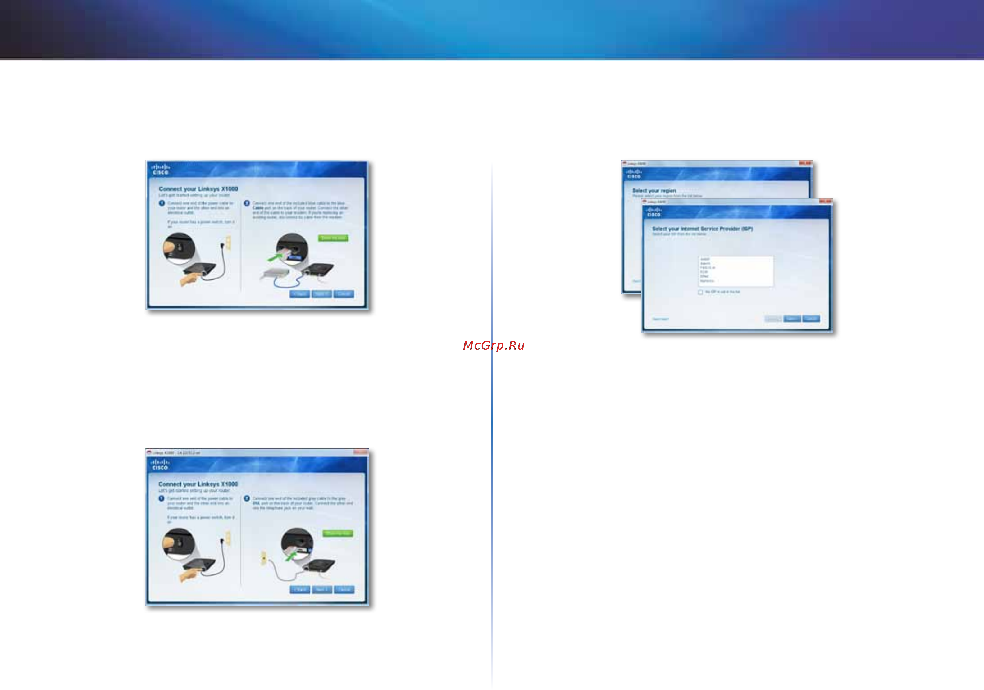 Linksys X1000 [234/678] Installation