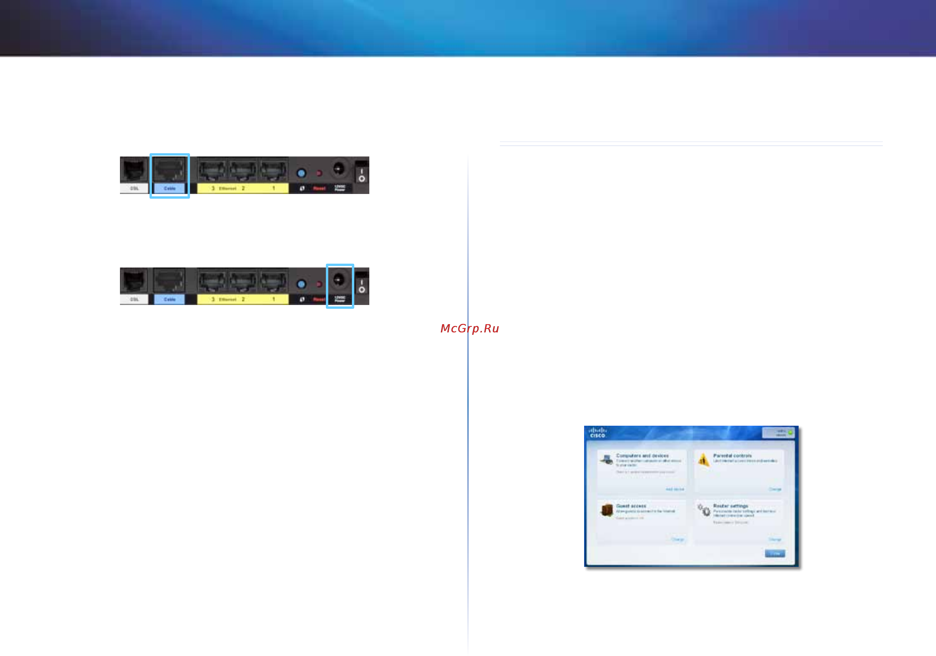 Linksys X1000 [236/678] Comment accéder à cisco connect