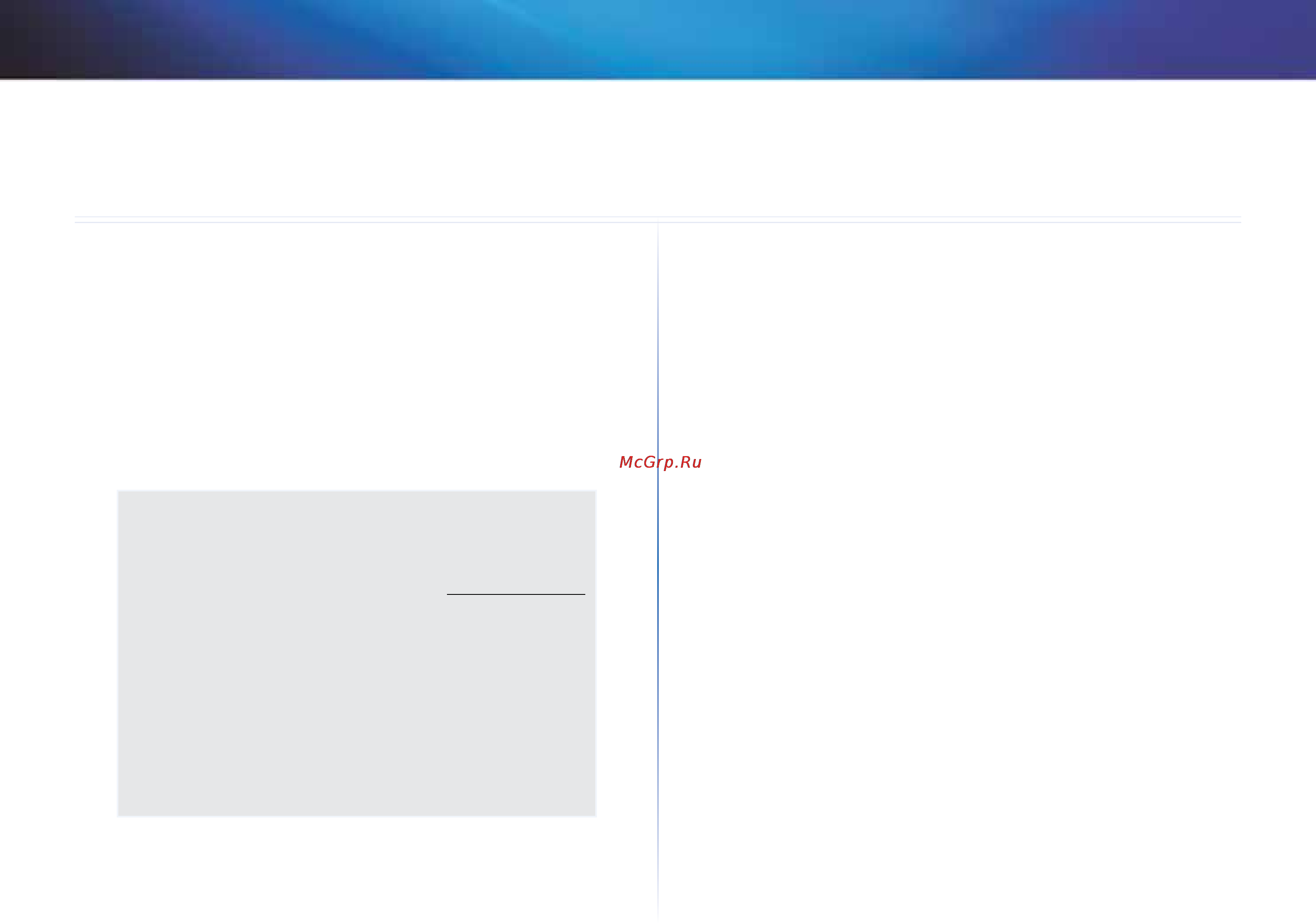 Linksys X1000 [24/678] المواصفات