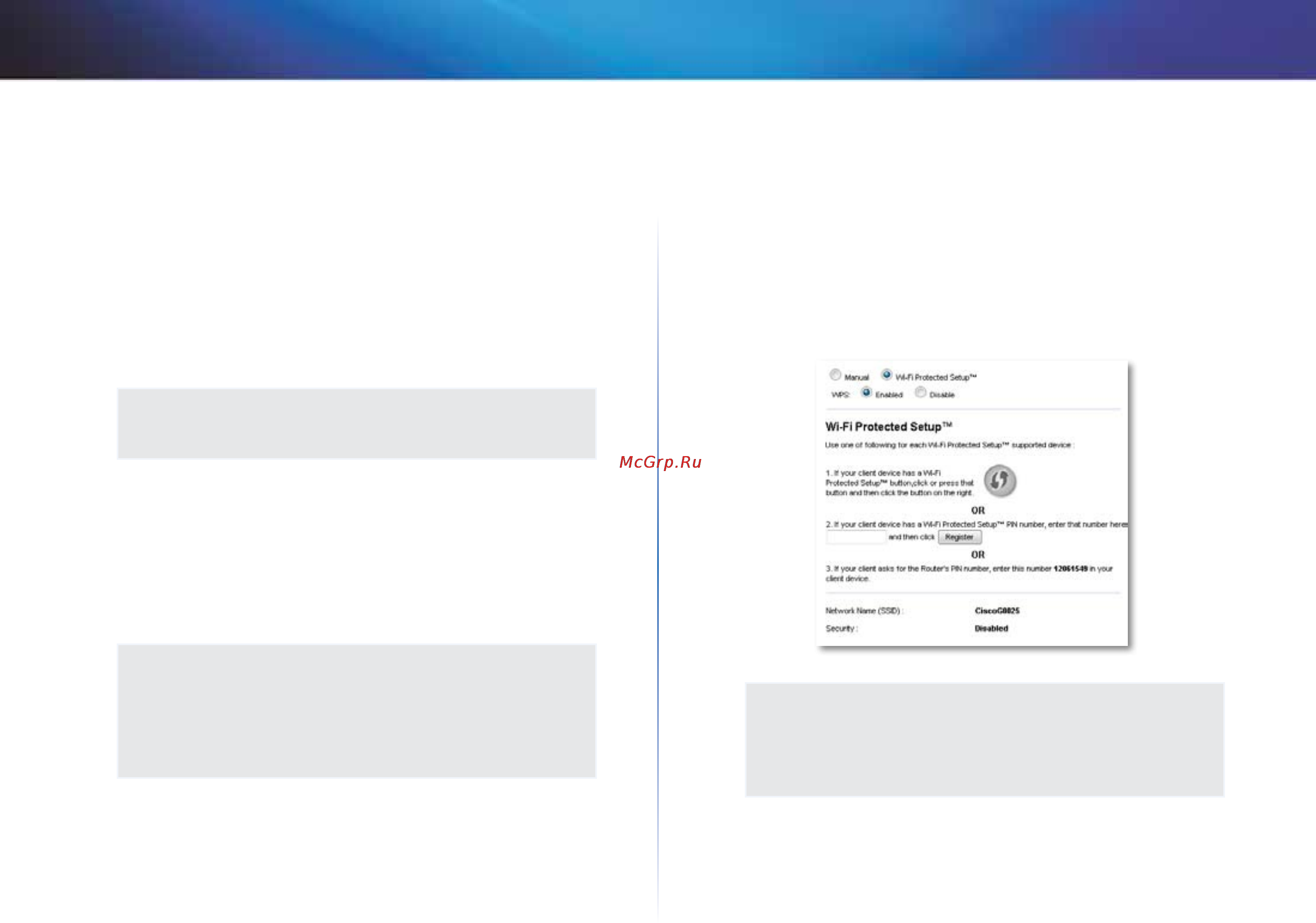 Linksys X1000 [243/678] Wi fi protected setup