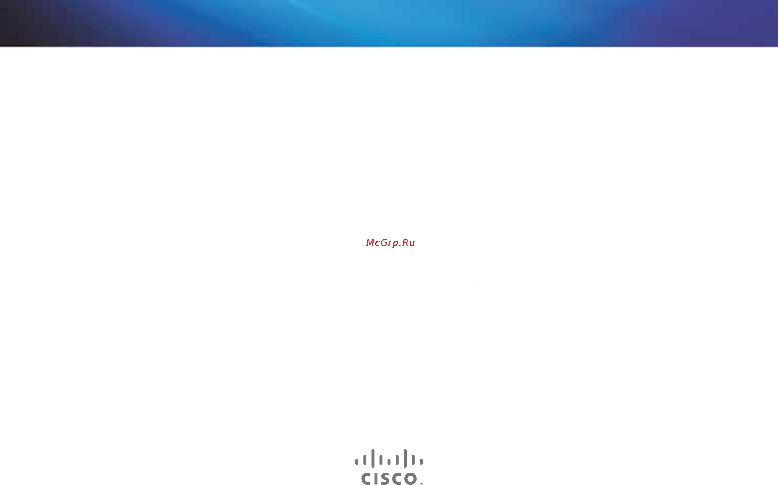 Linksys X1000 [25/678] زئاوجلا ىلع زئلولا ينقتلا معدلا ىلع علاطلال linksys com support ةرلمز ىجرم