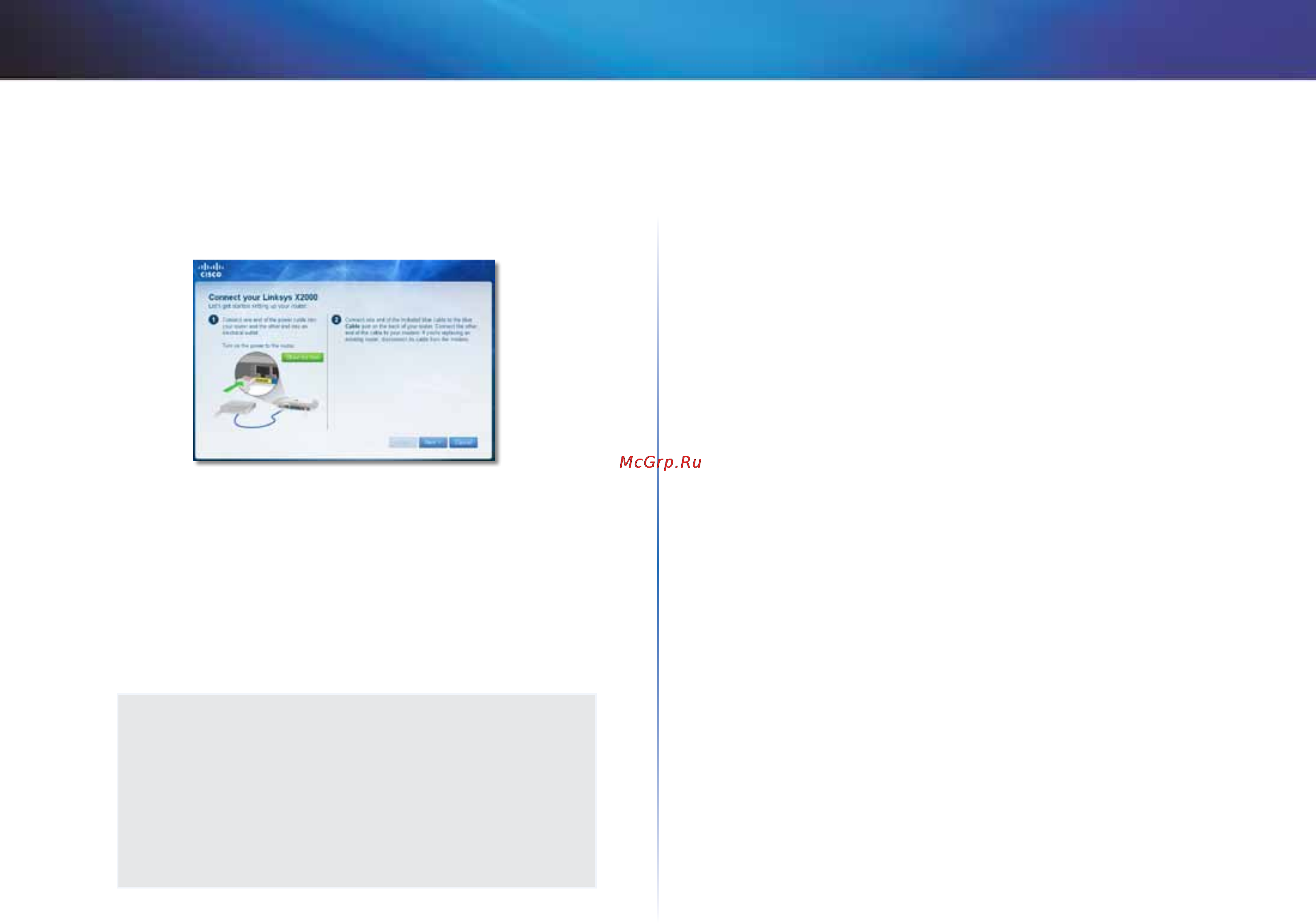 Linksys X1000 [263/678] Menu principal paramètres du routeur