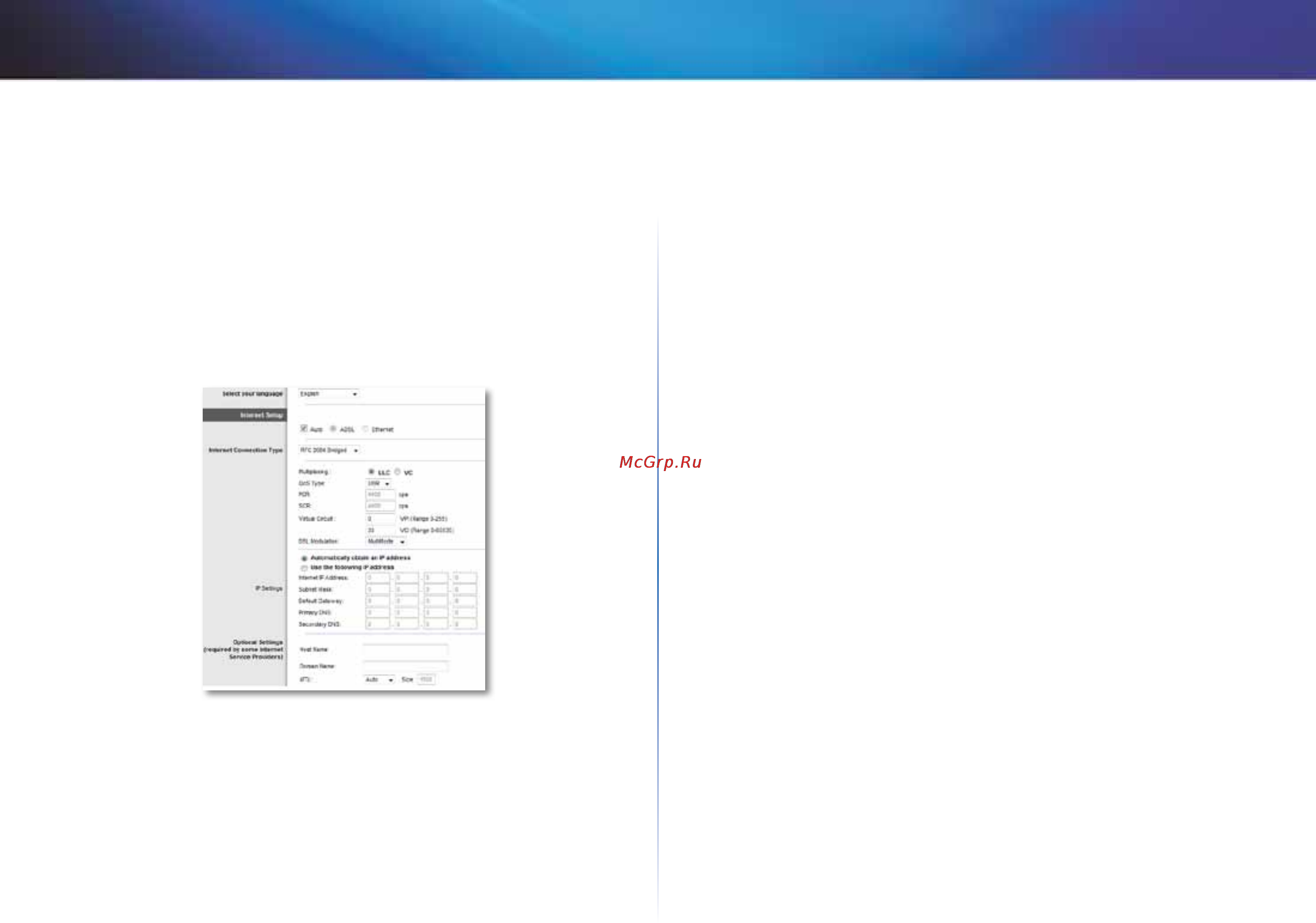 Linksys X1000 [265/678] Setup basic setup configuration configuration de base