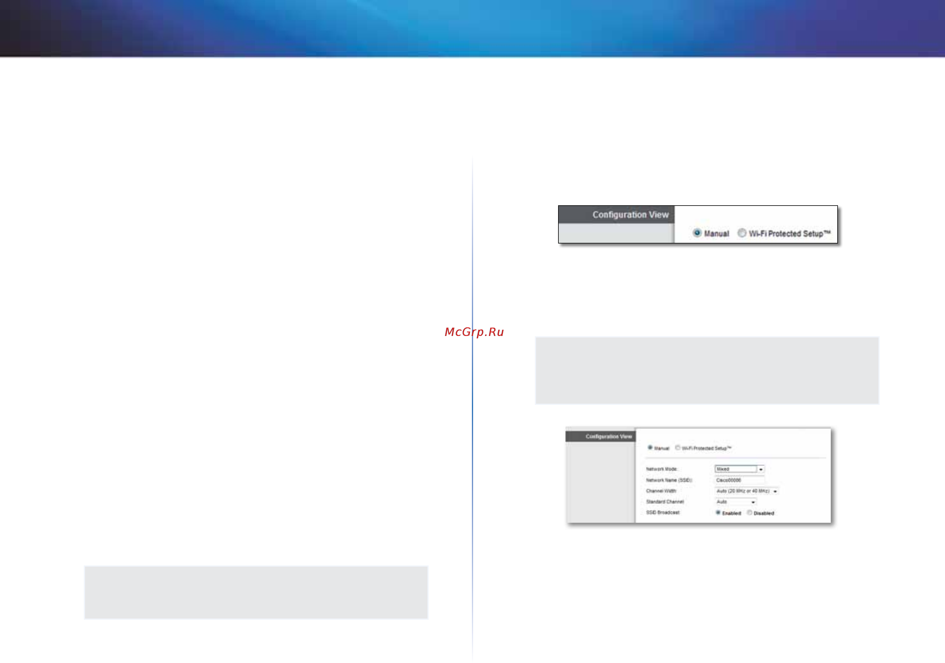 Linksys X1000 [267/678] Configuration manuelle