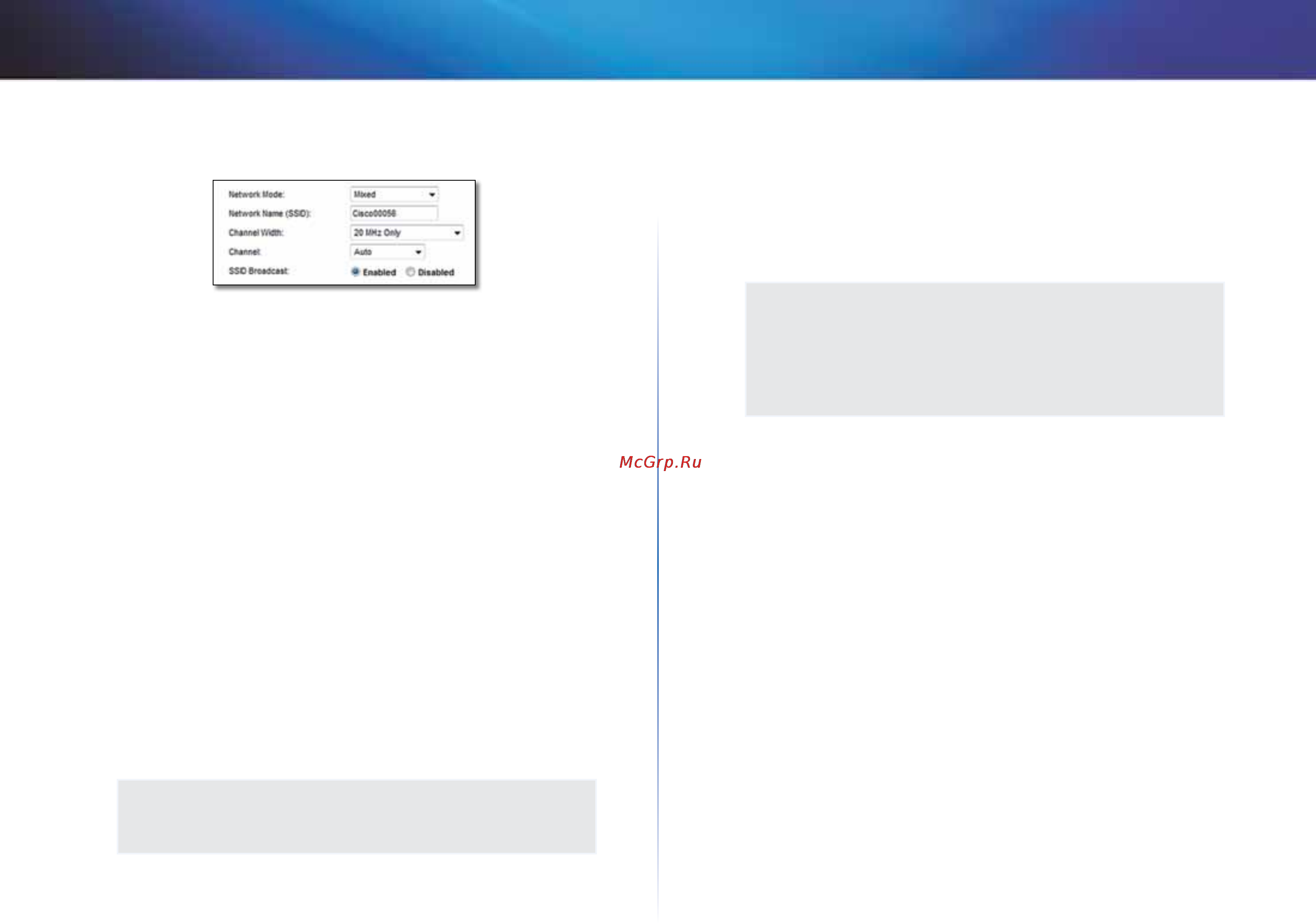 Linksys X1000 [268/678] Configuration avancée