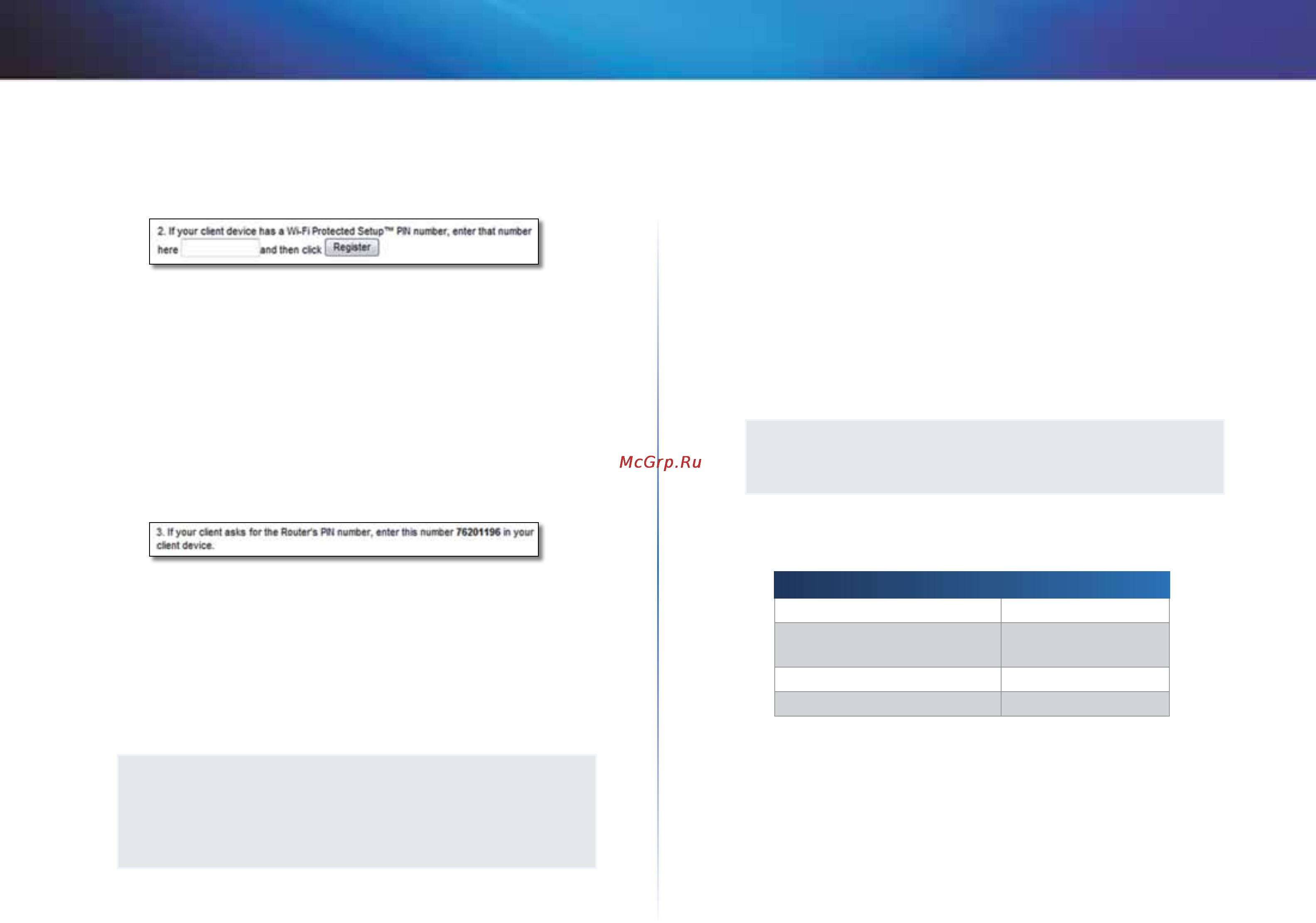 Linksys X1000 [270/678] Personal options options personnelles