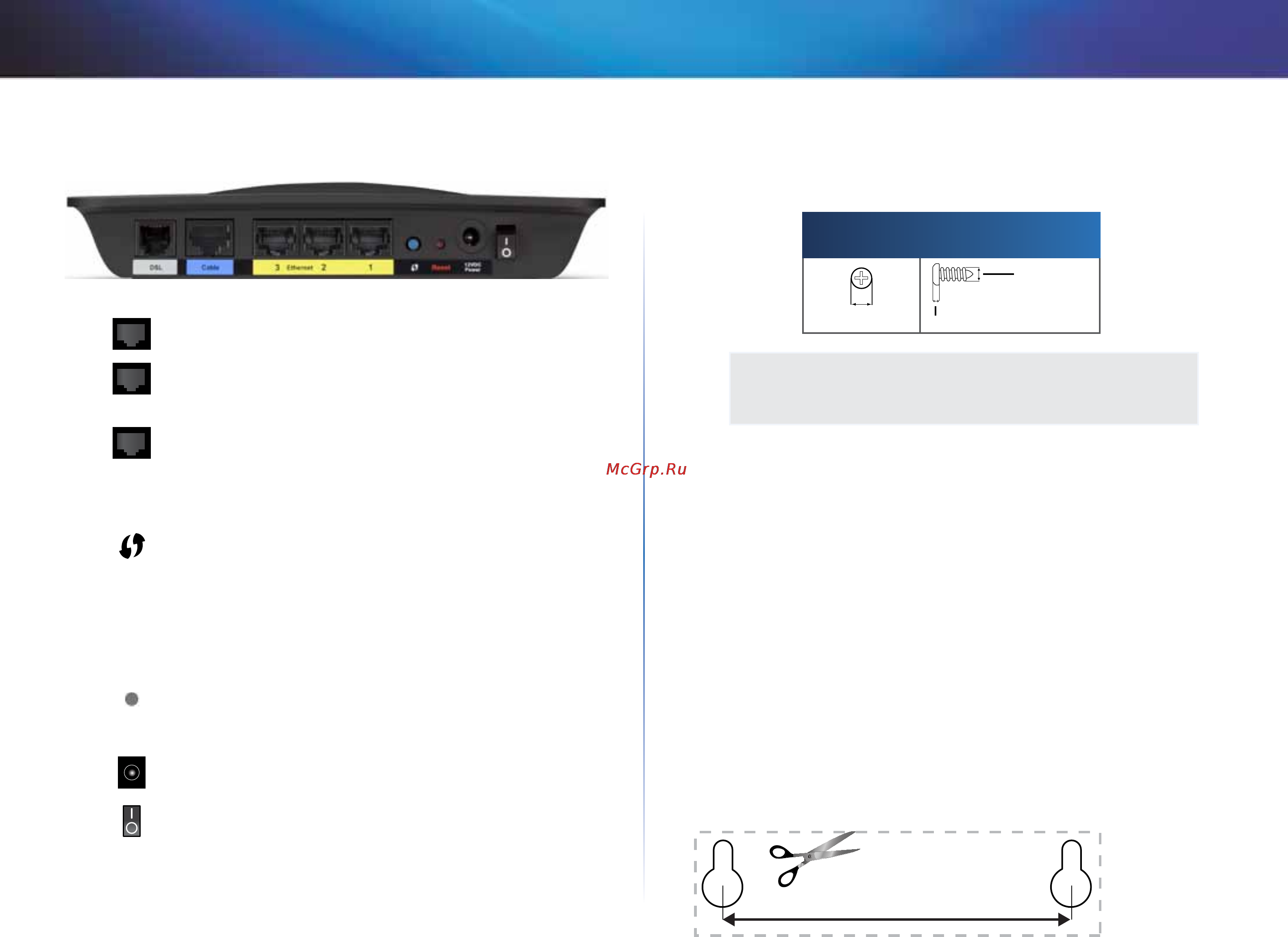 Linksys X1000 [283/678] Hátulnézet