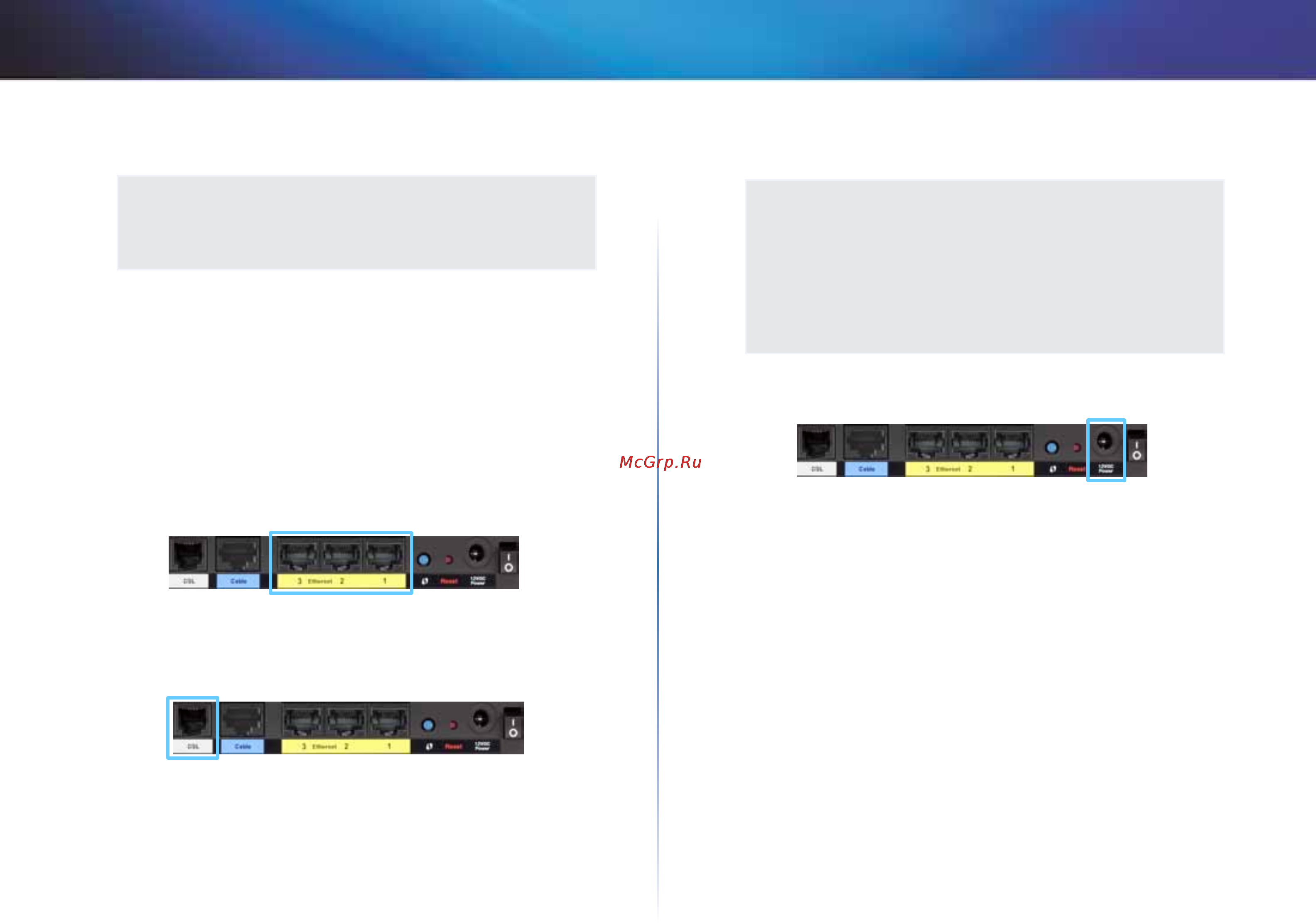 Linksys X1000 [286/678] A modem útválasztó kézi telepítése