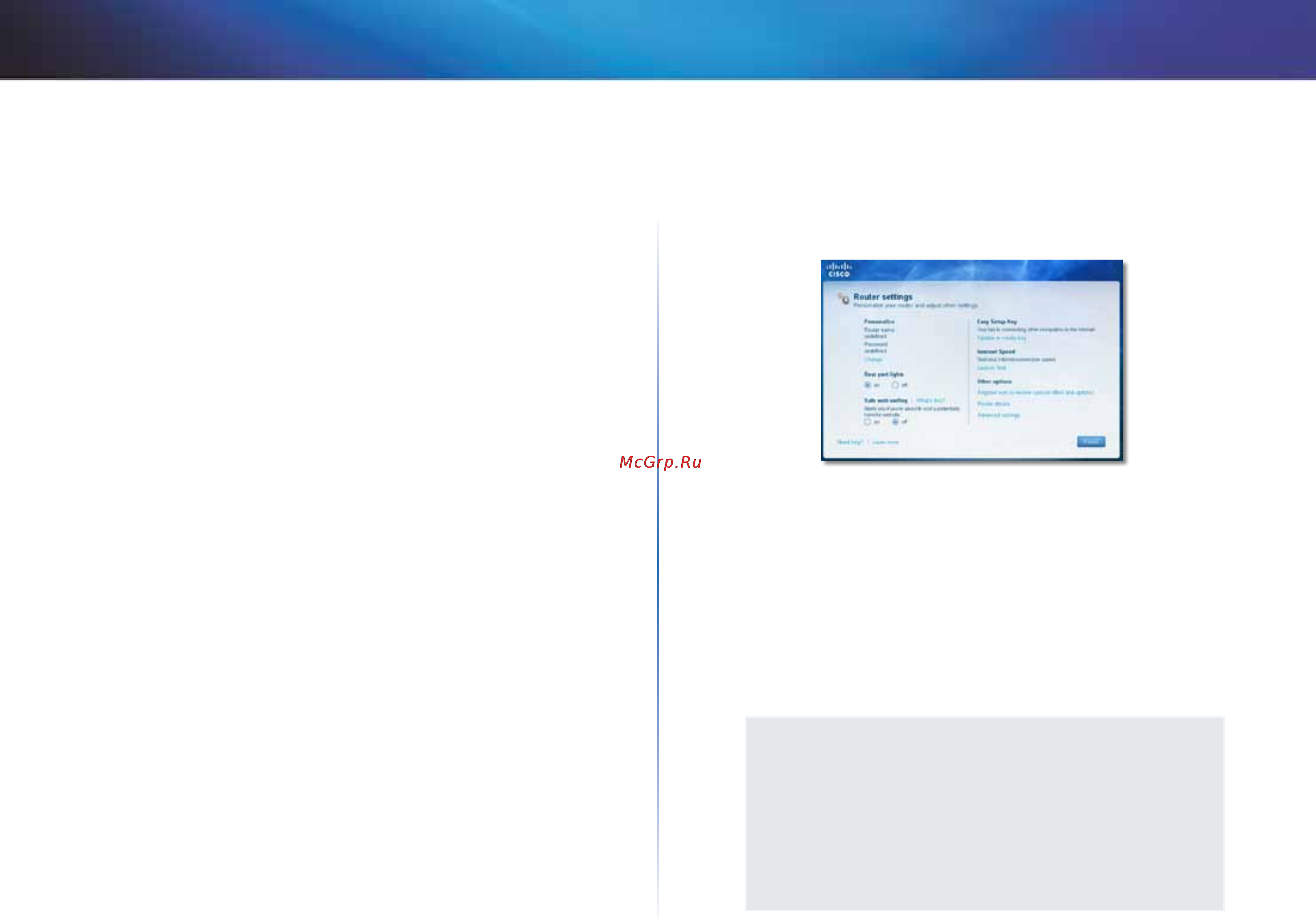 Linksys X1000 [288/678] Főmenü computers and devices számítógépek és eszközök