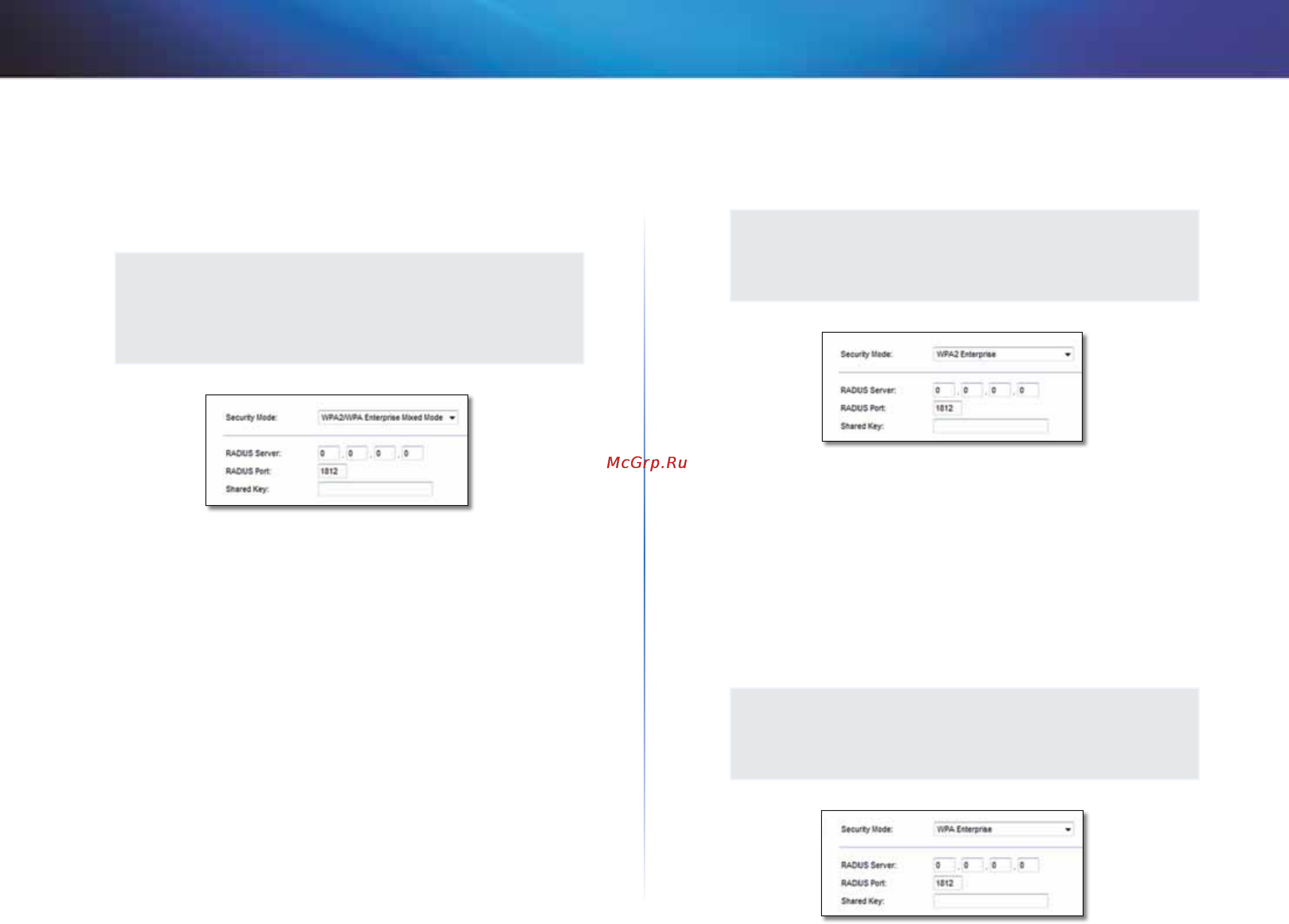 Linksys X1000 [298/678] Linksys x1000