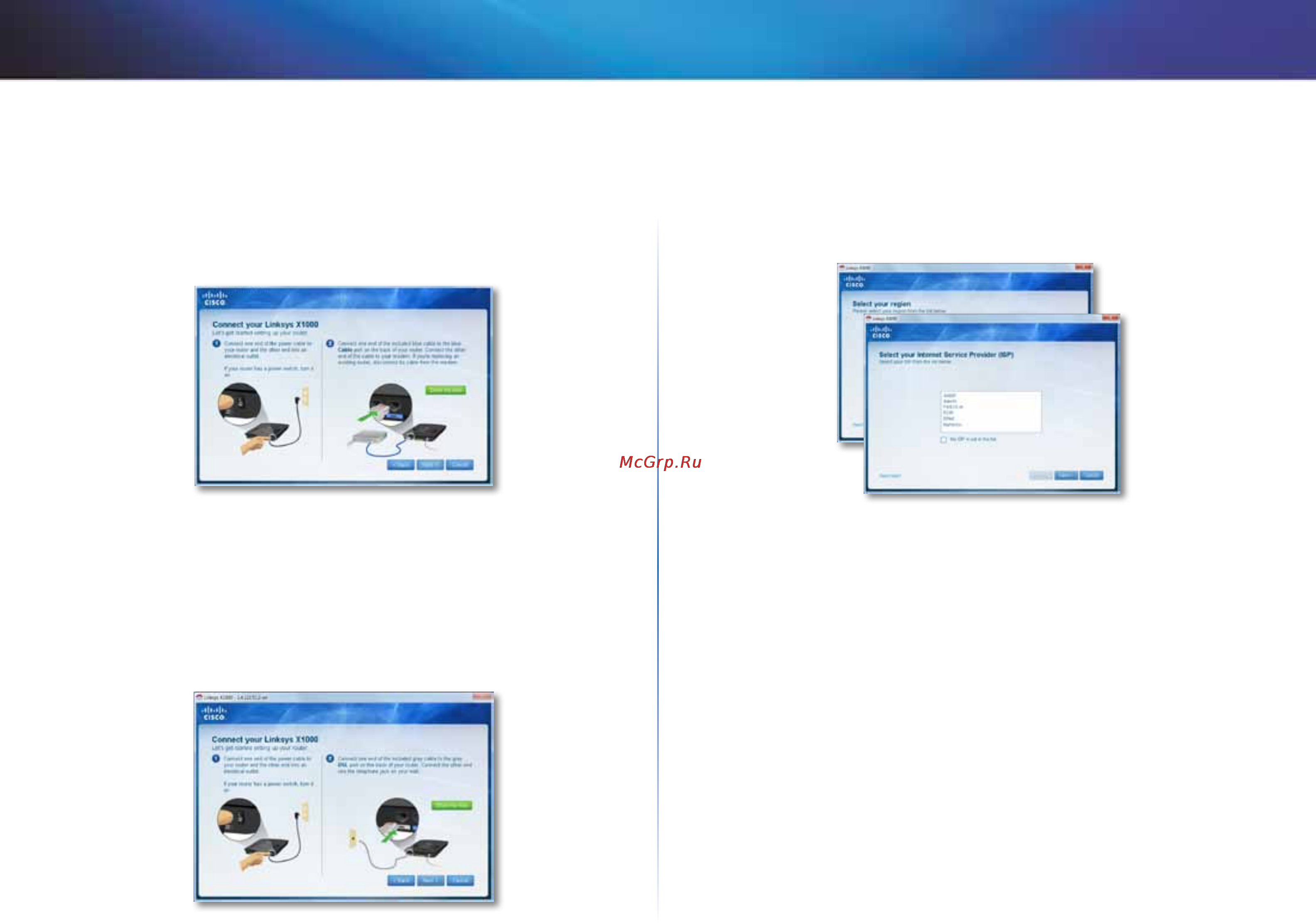 Linksys X1000 [31/678] Linksys x1000