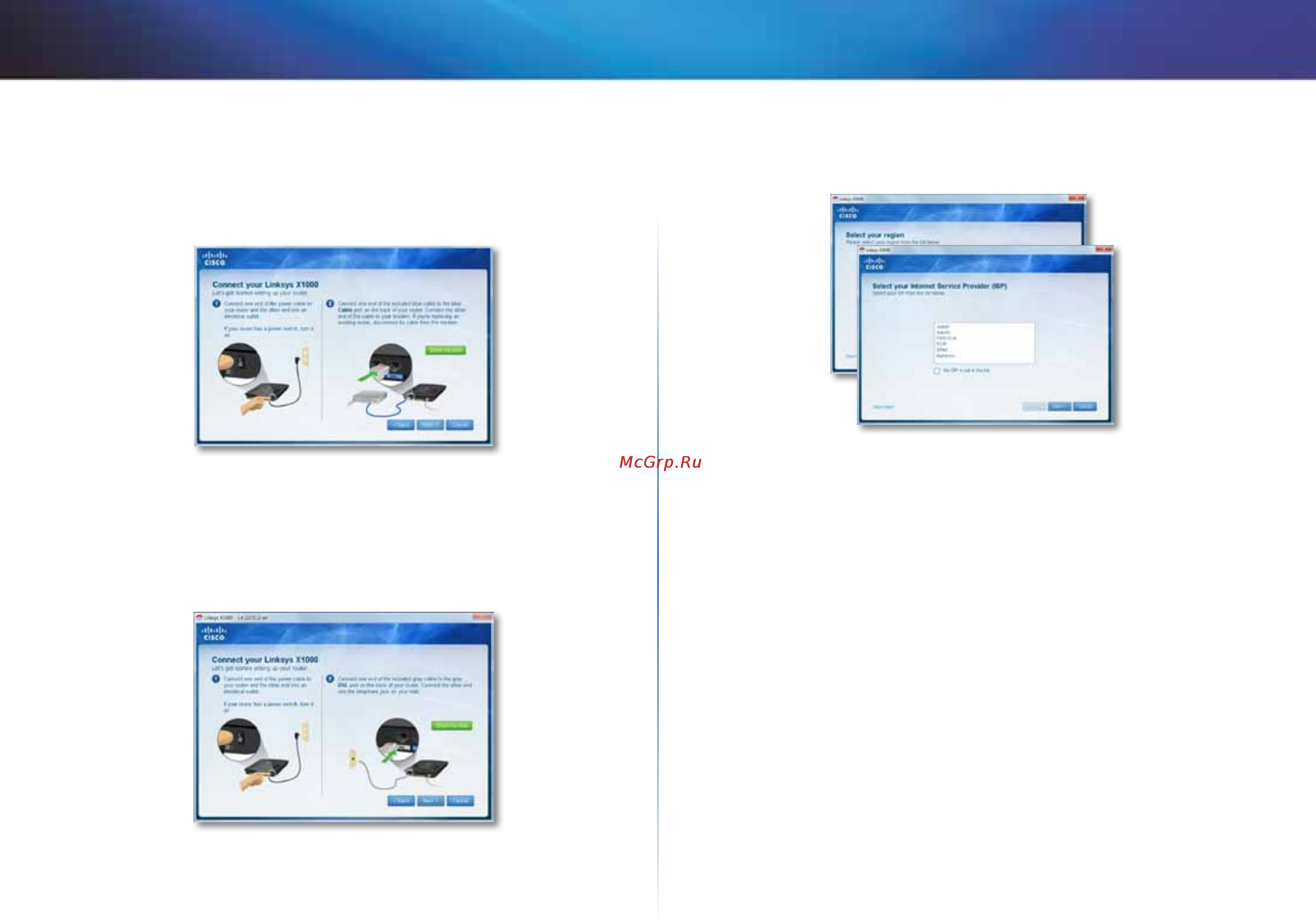 Linksys X1000 [311/678] Instalasi