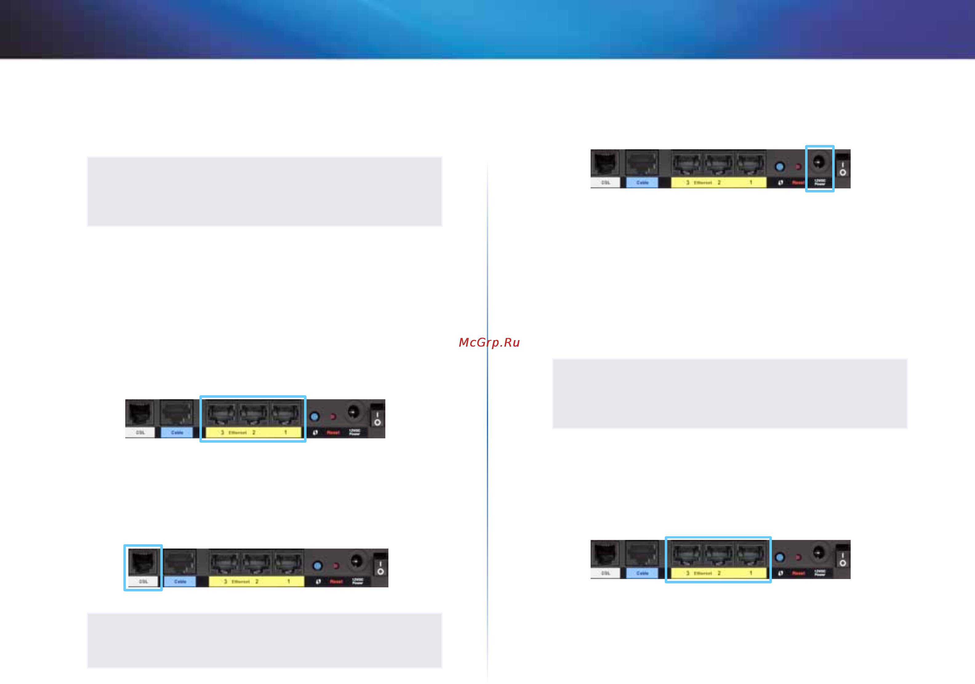 Linksys X1000 [312/678] Menyetel modem router anda secara manual