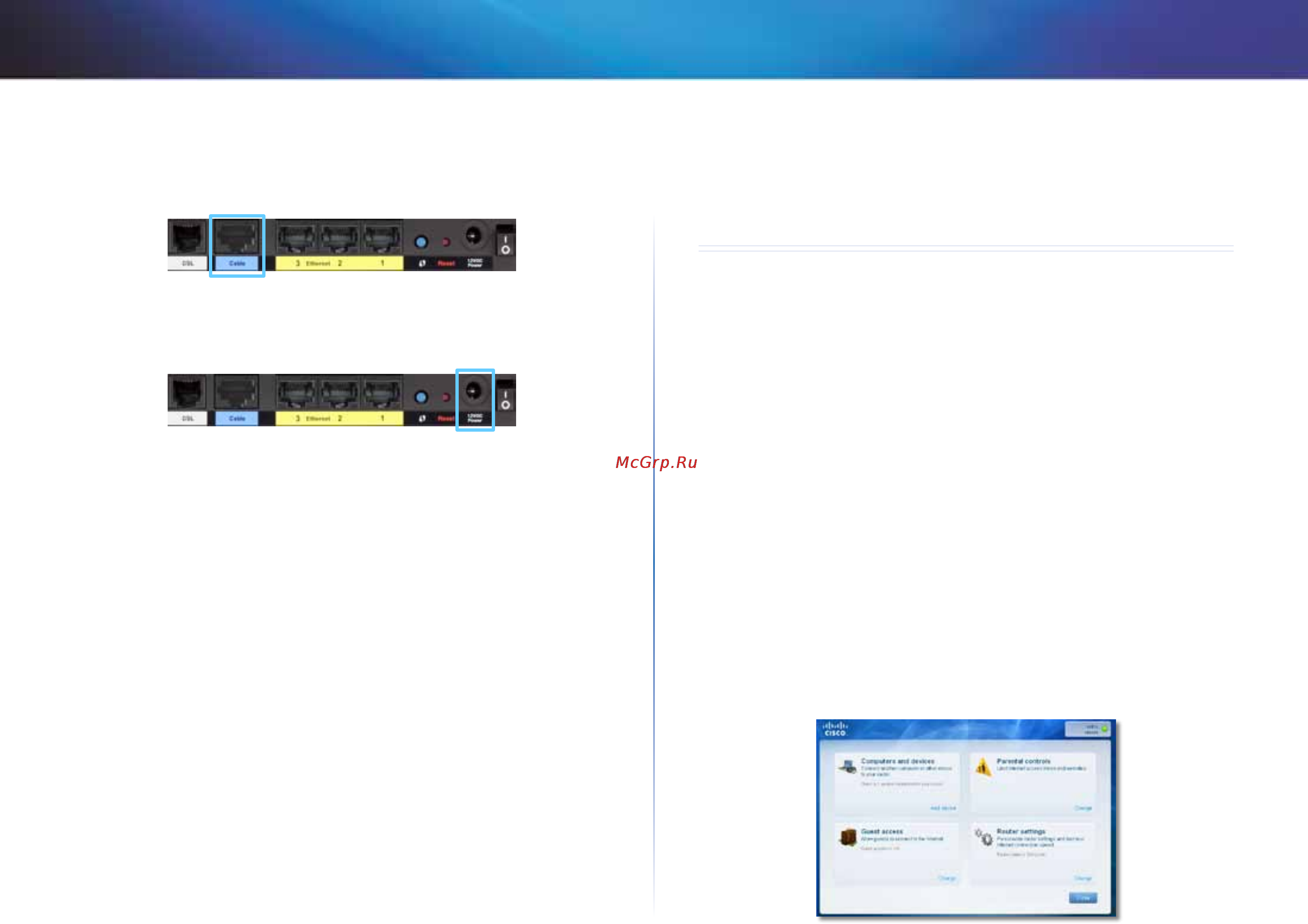 Linksys X1000 [313/678] Cara mengakses cisco connect