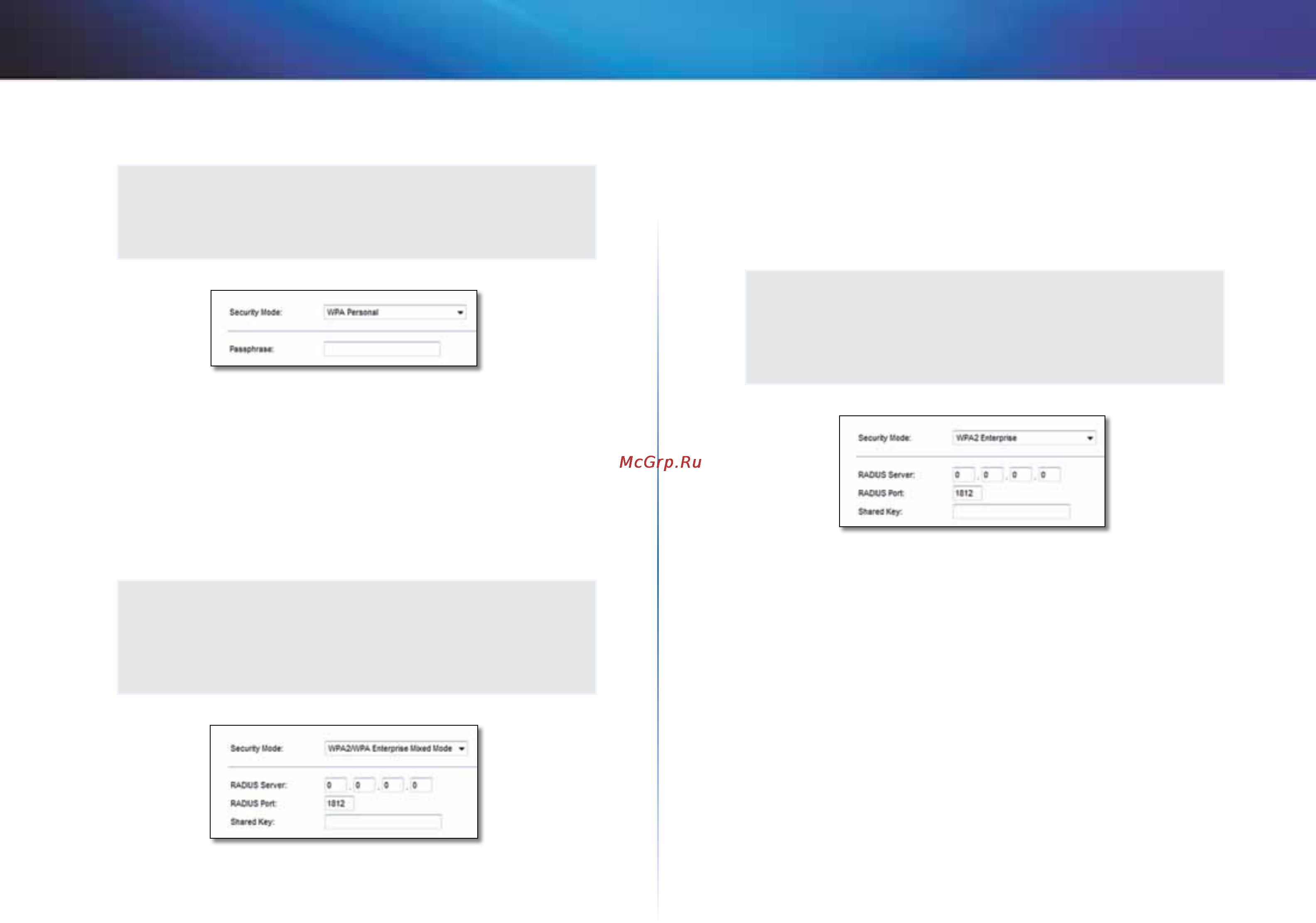 Linksys X1000 [323/678] Konfigurasi lanjutan