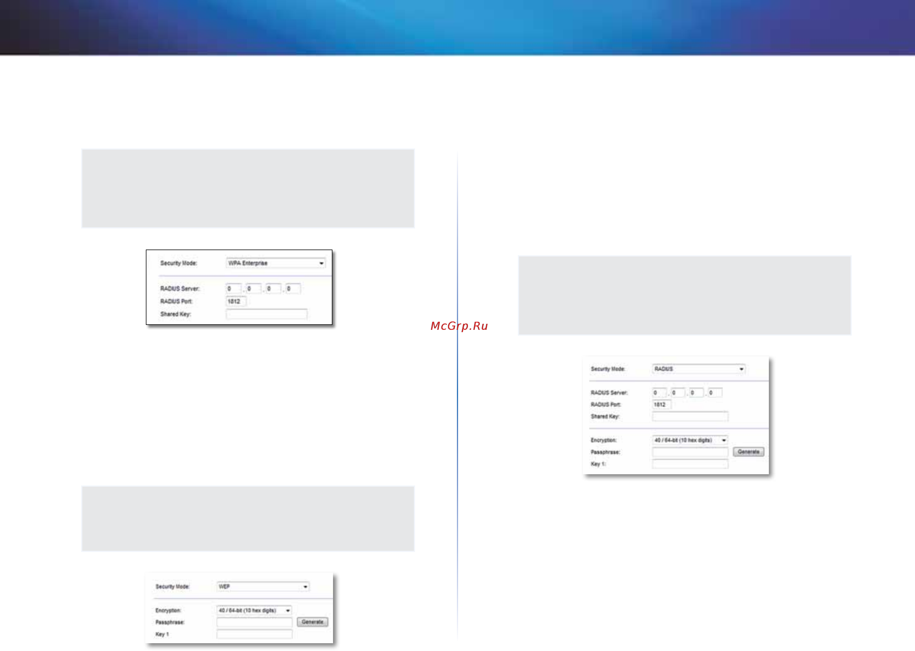 Linksys X1000 [324/678] Konfigurasi lanjutan