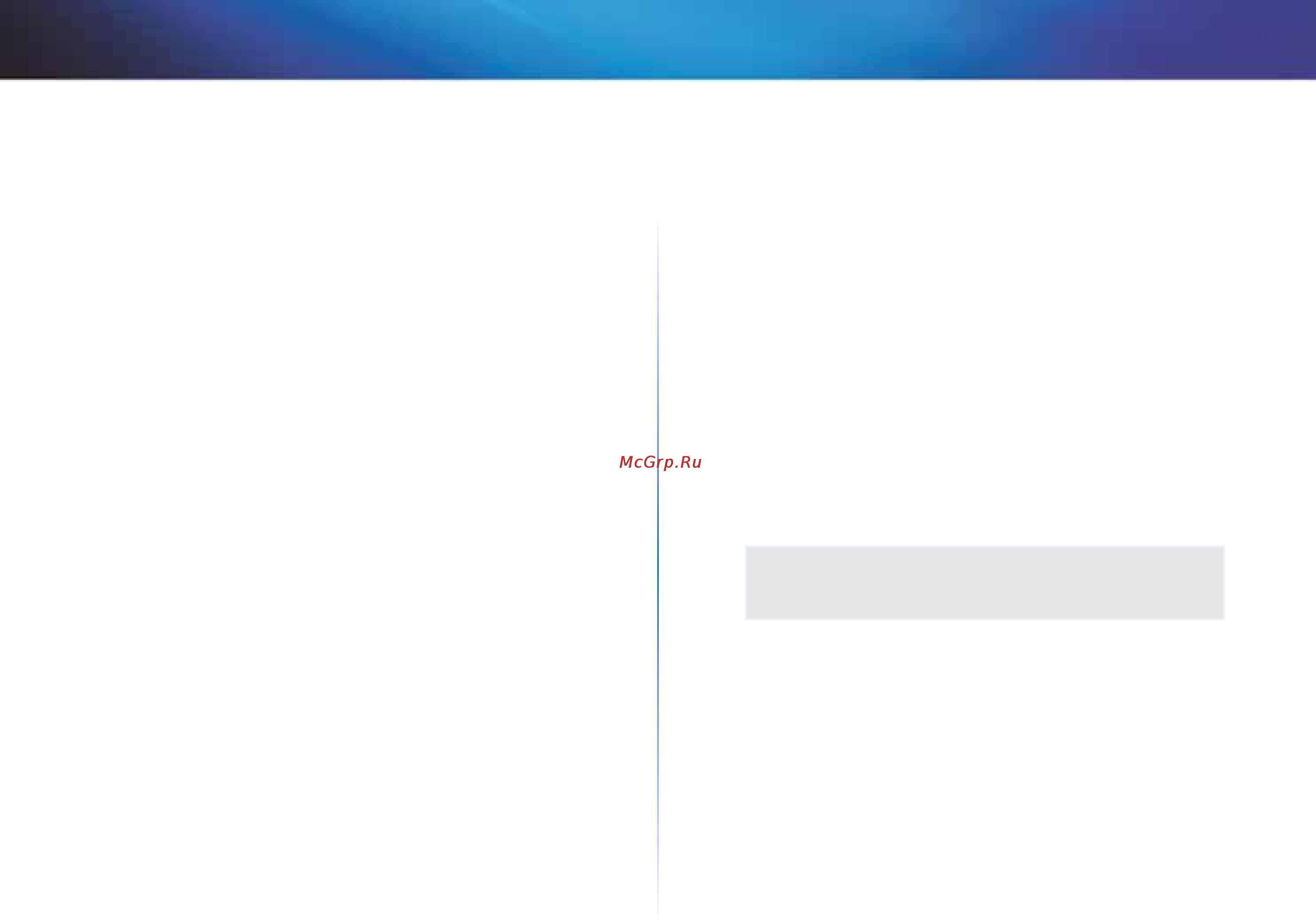 Linksys X1000 [328/678] Linksys x1000