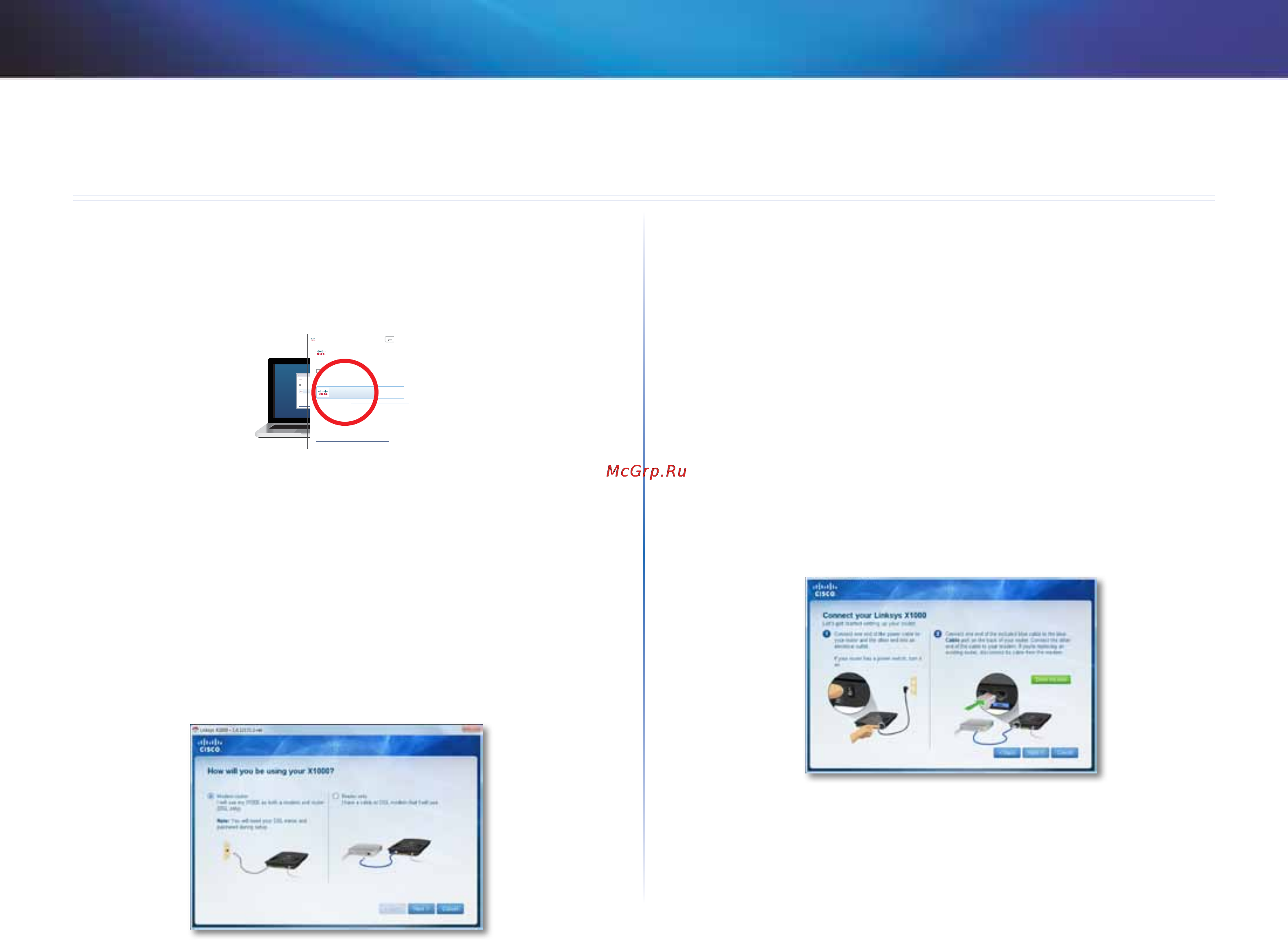 Linksys X1000 [335/678] Installazione automatica del modem router