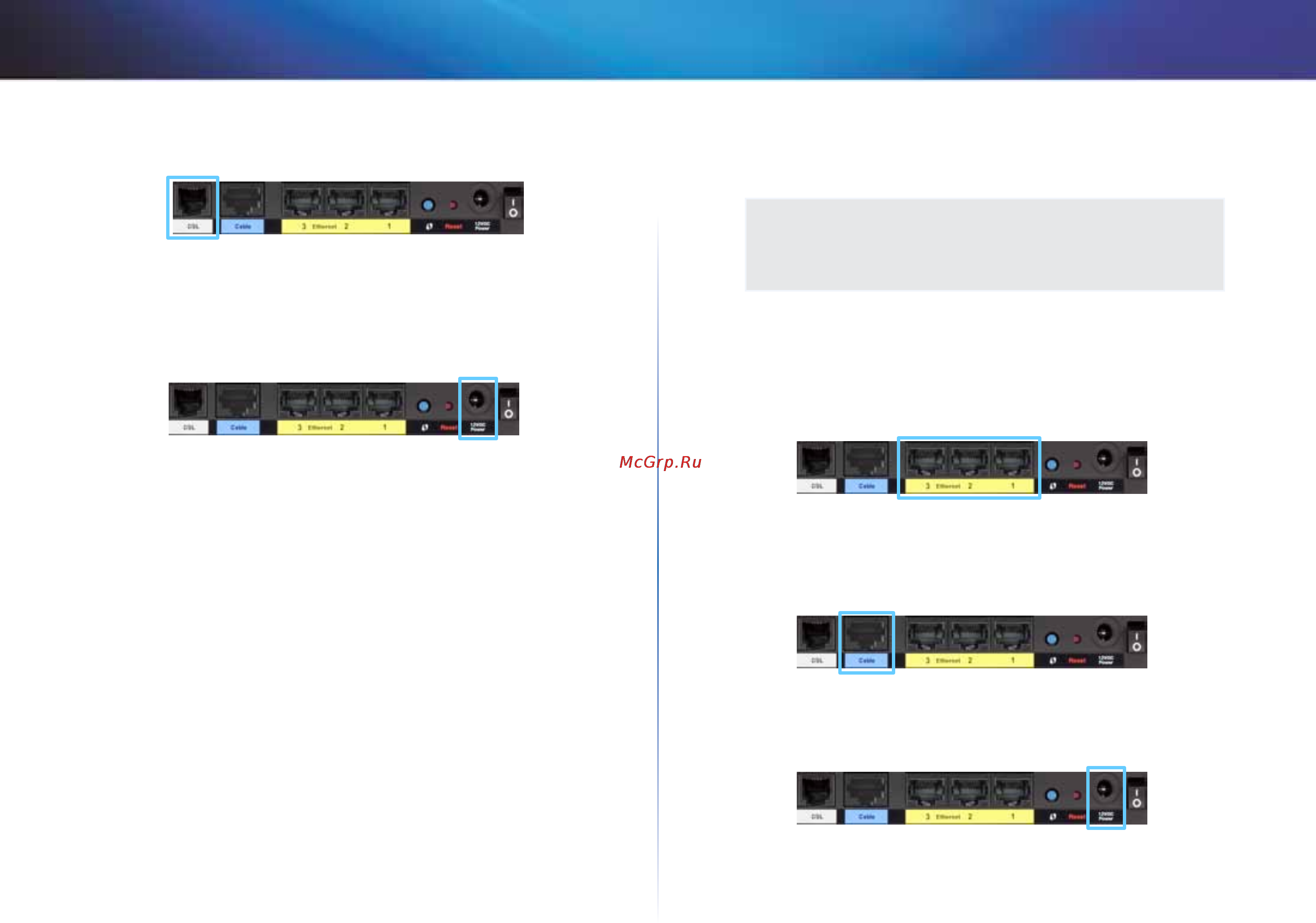 Linksys X1000 [337/678] Configurazione del modem router per la sola funzione di router