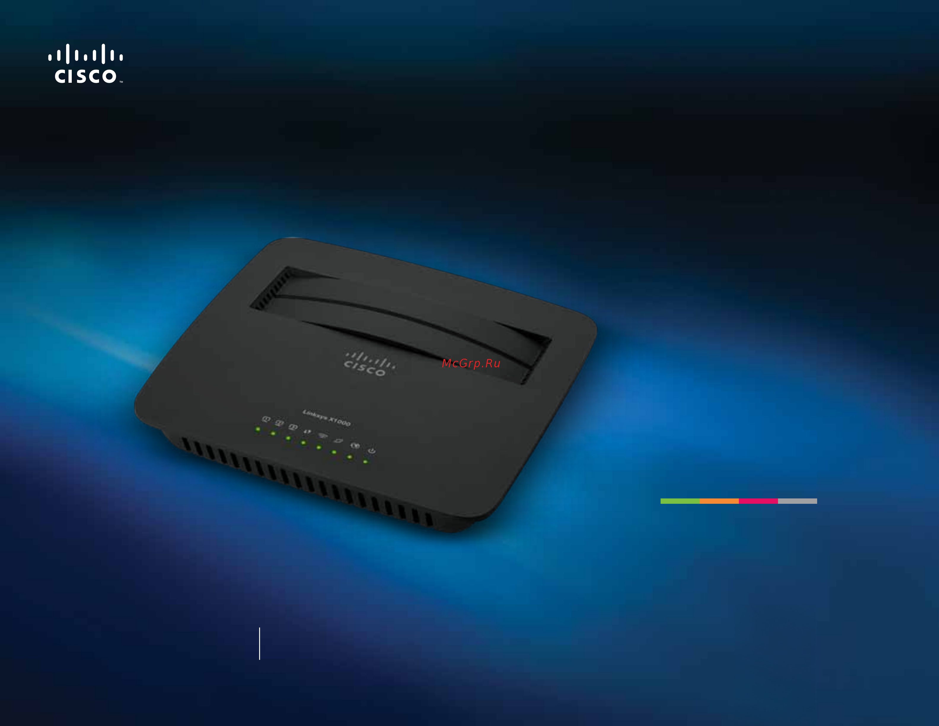 Linksys X1000 [356/678] Gebruikershandleiding