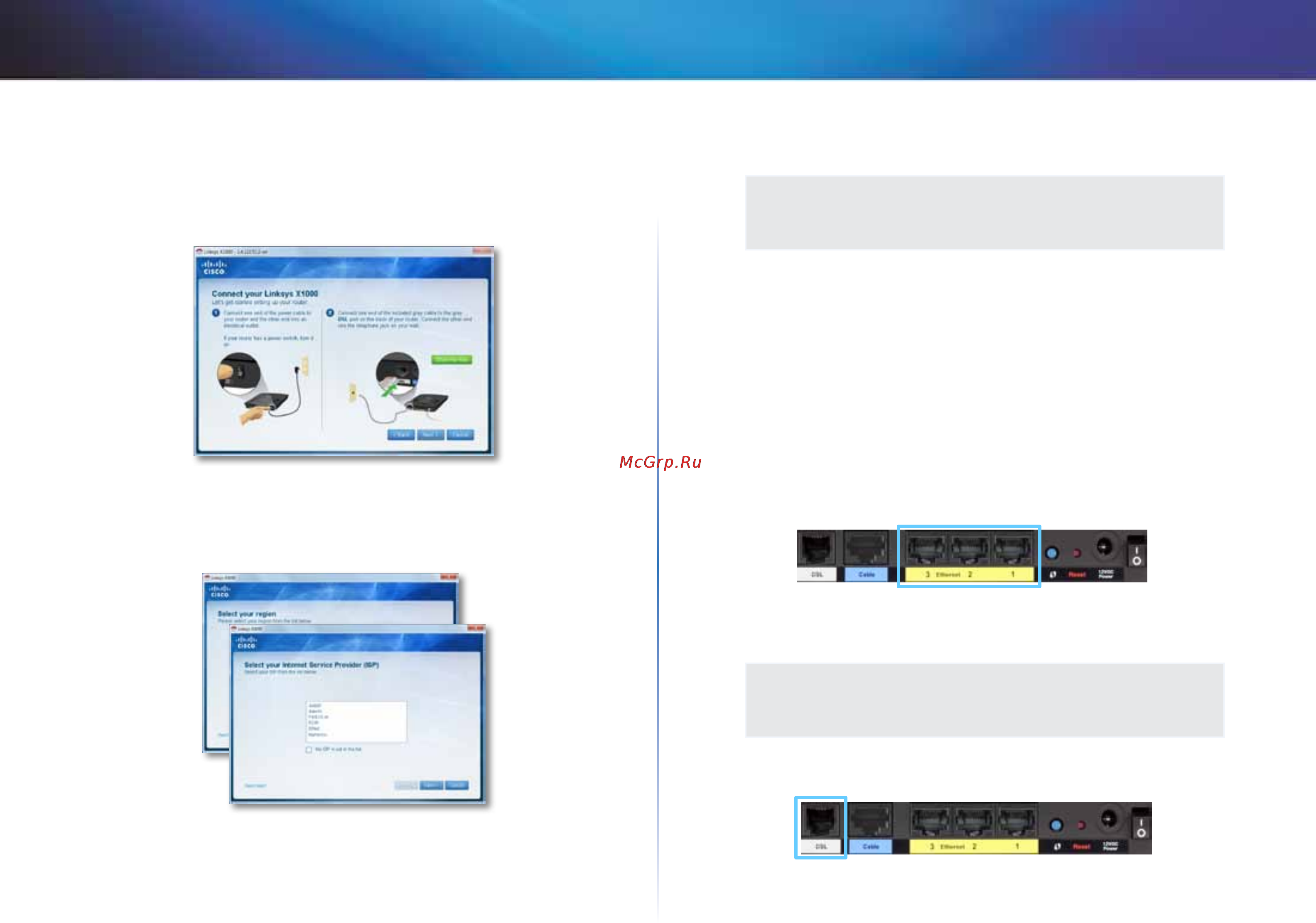 Linksys X1000 [386/678] Installere modemruteren manuelt