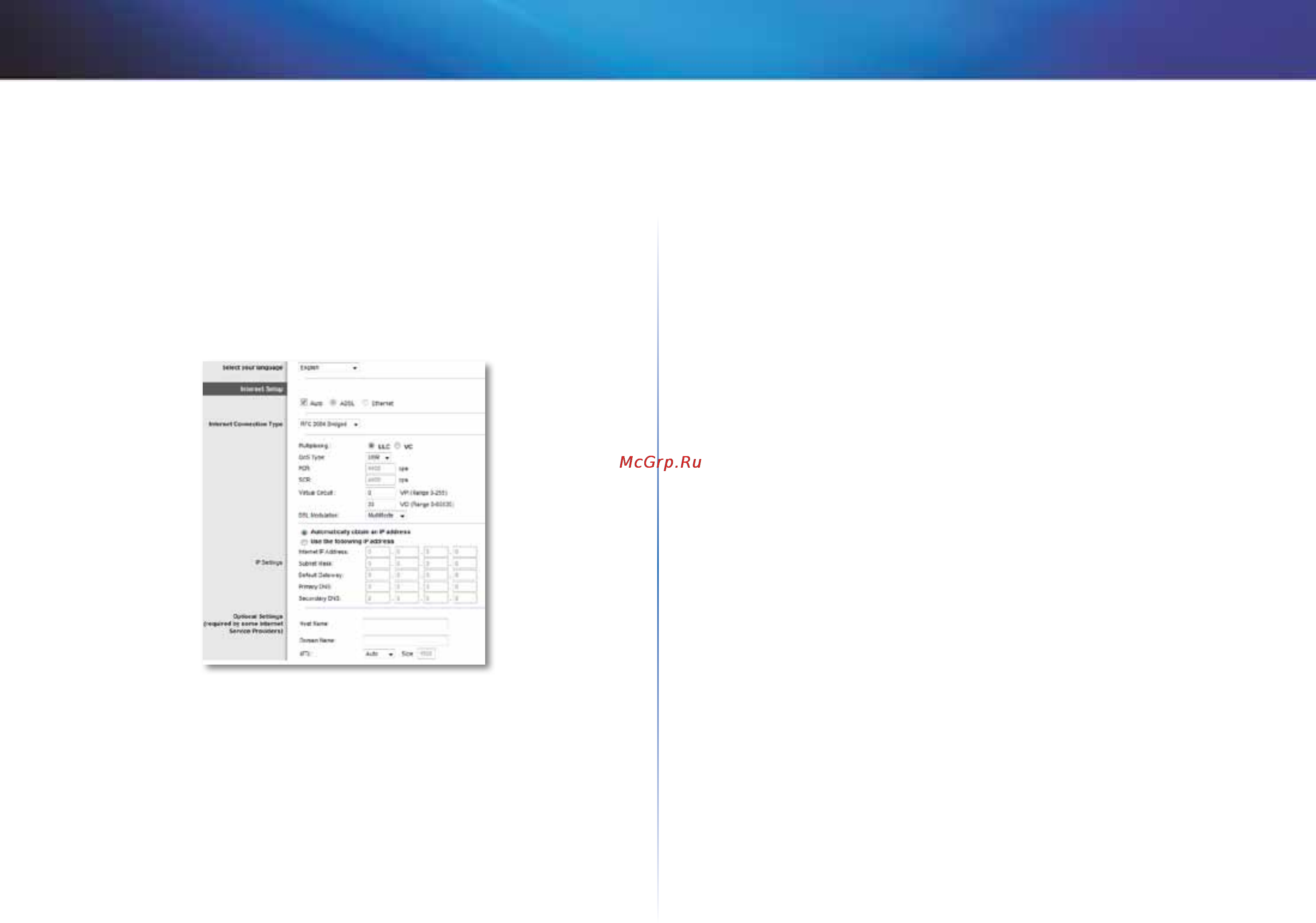 Linksys X1000 [391/678] Language språk