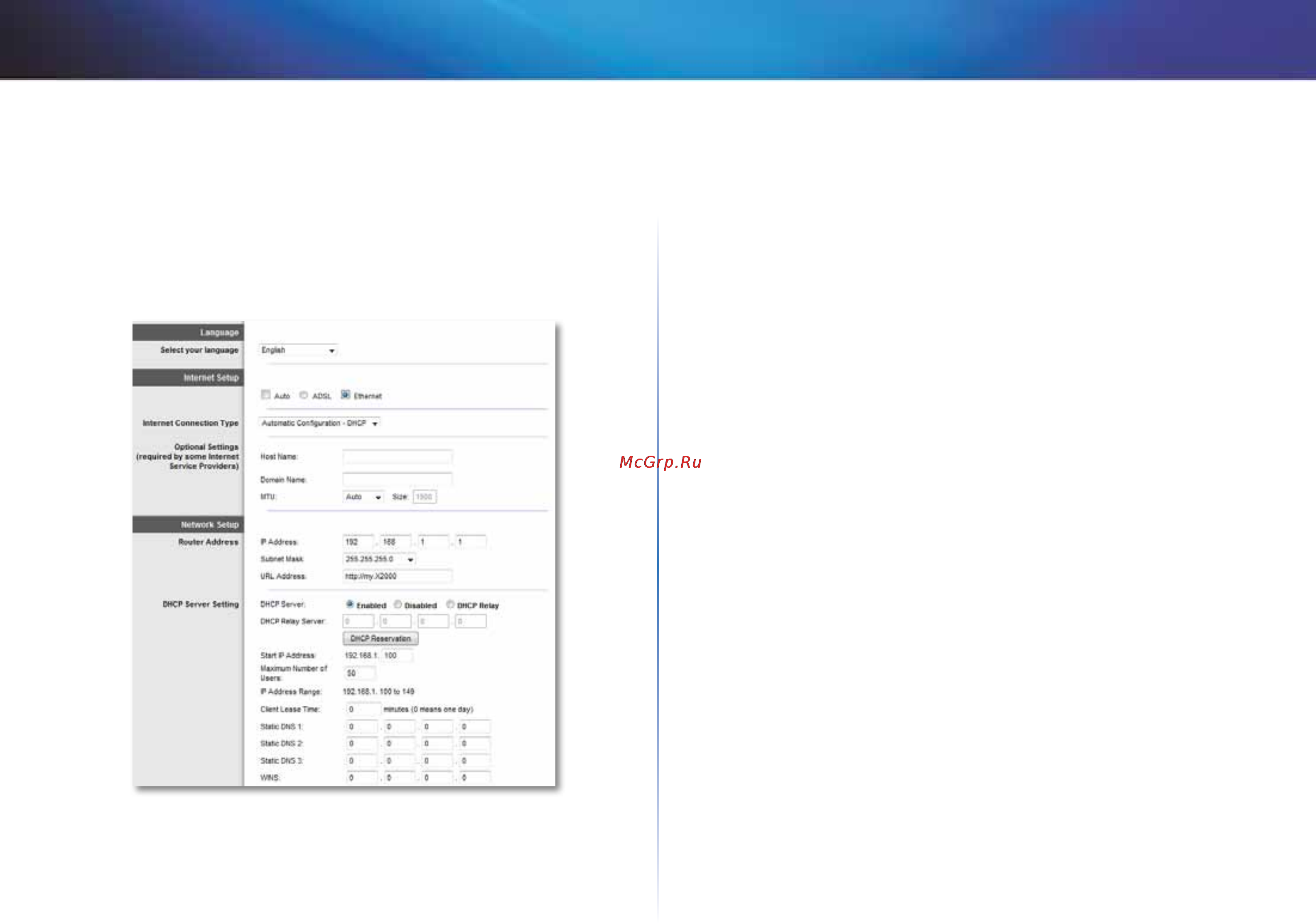 Linksys X1000 [392/678] Ethernet mode ethernet modus