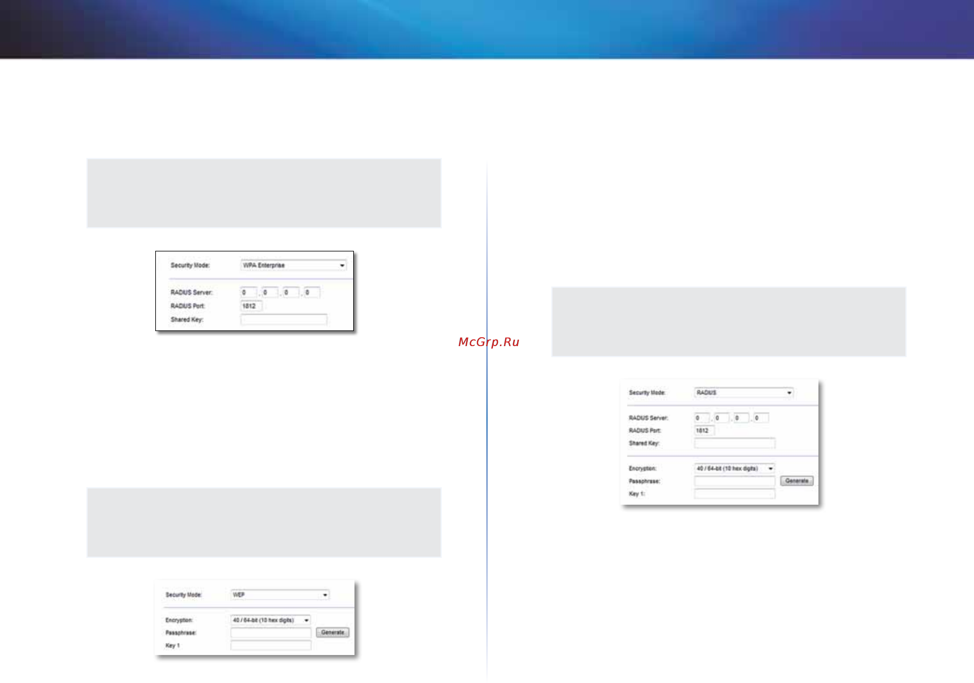 Linksys X1000 [398/678] Avansert konfigurering
