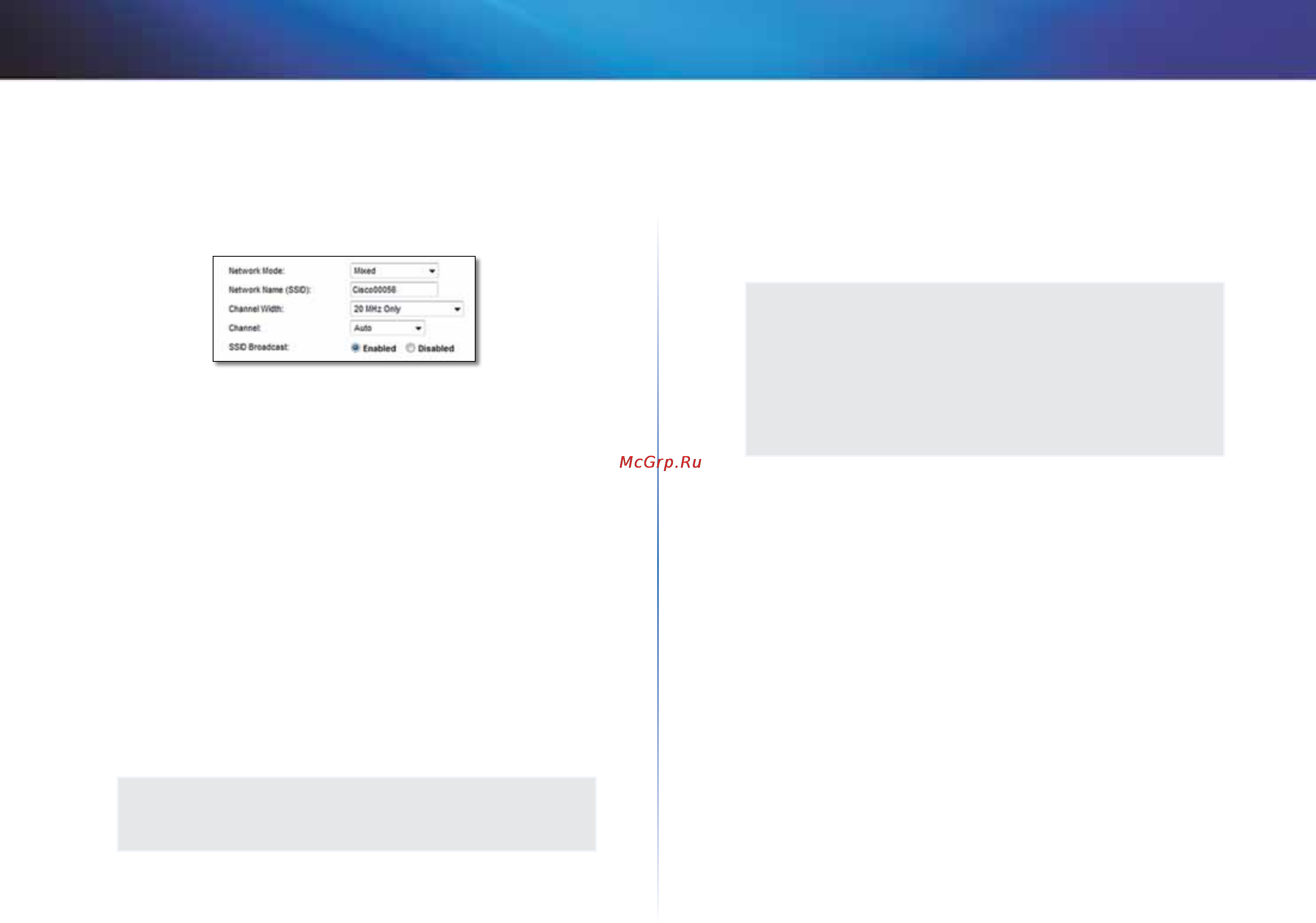 Linksys X1000 [40/678] Linksys x1000