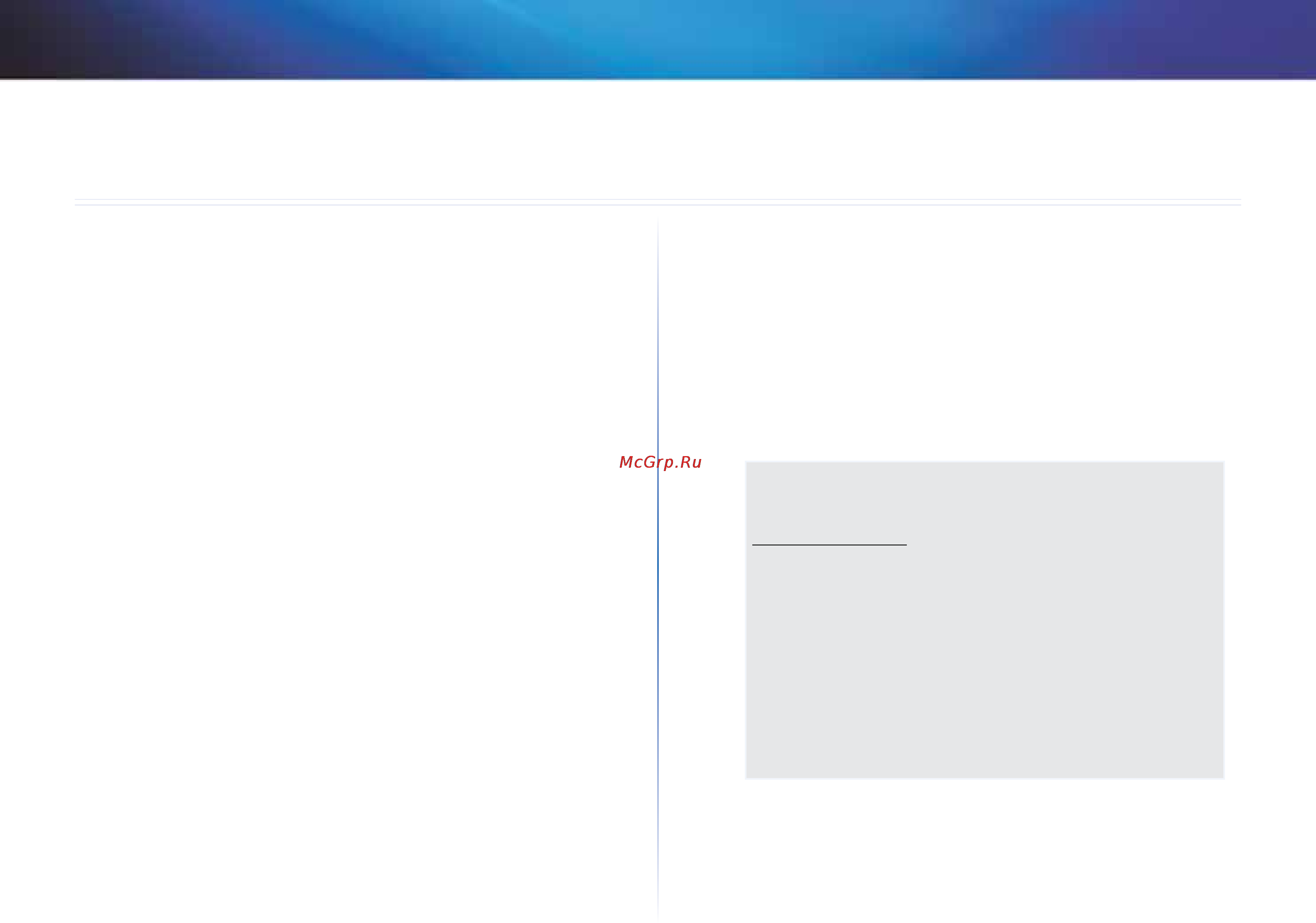 Linksys X1000 [403/678] Spesifikasjoner