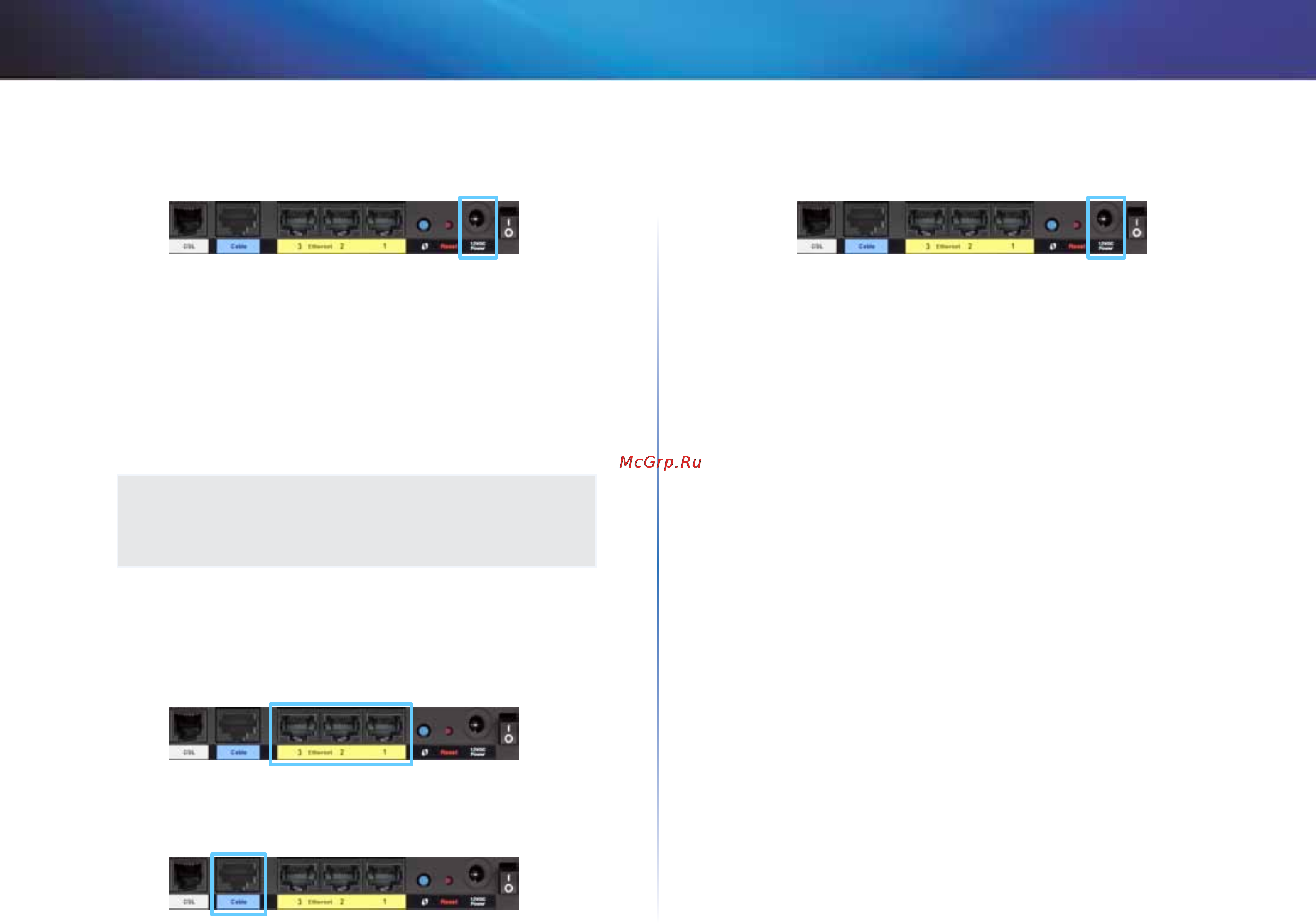 Linksys X1000 [411/678] Skonfiguruj modemo router jako router