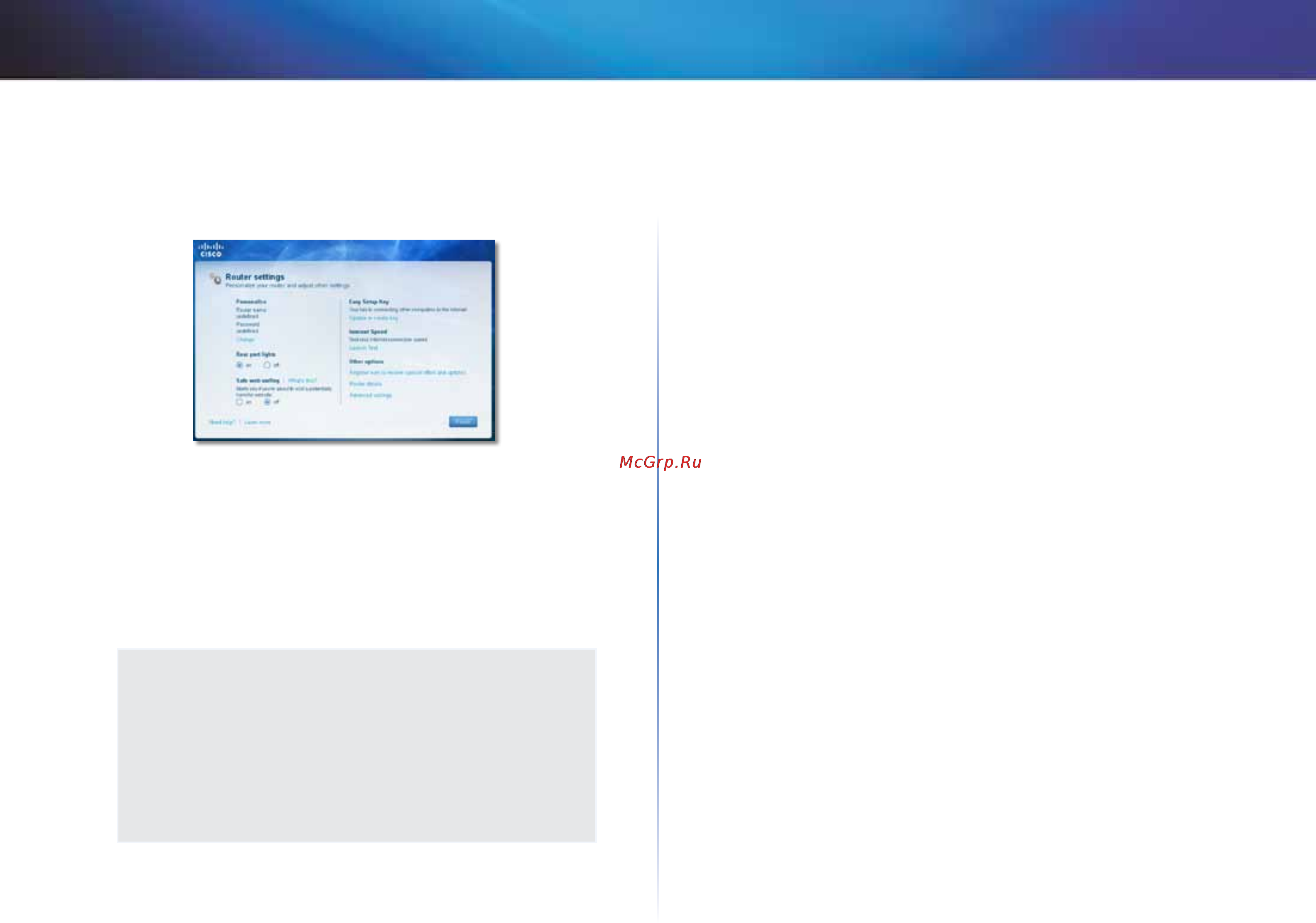 Linksys X1000 [413/678] Menu główne router settings ustawienia routera