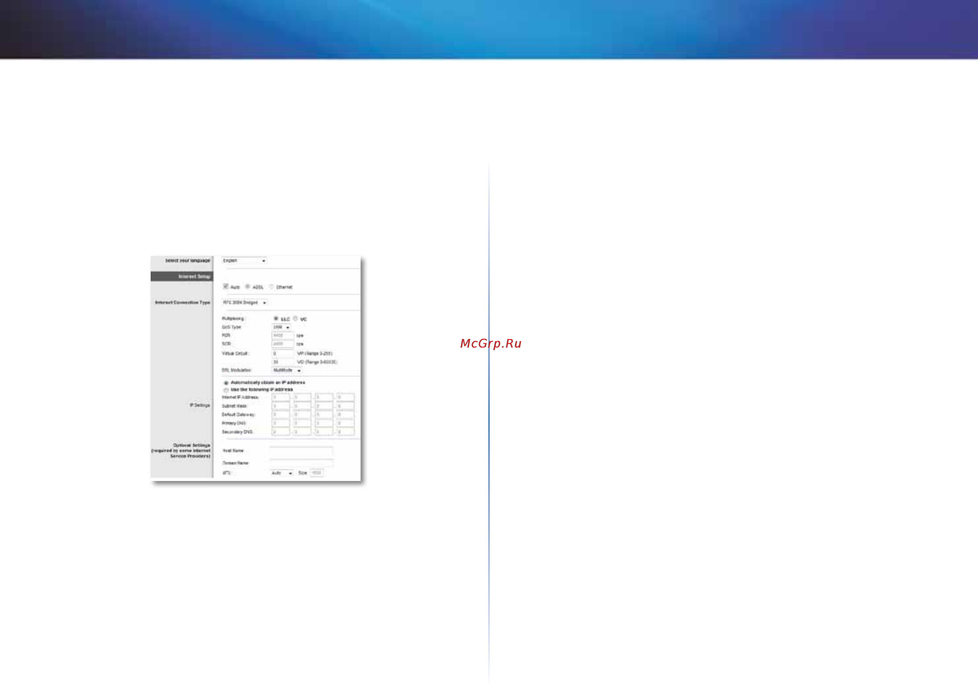 Linksys X1000 [415/678] Konfiguracja podstawowa